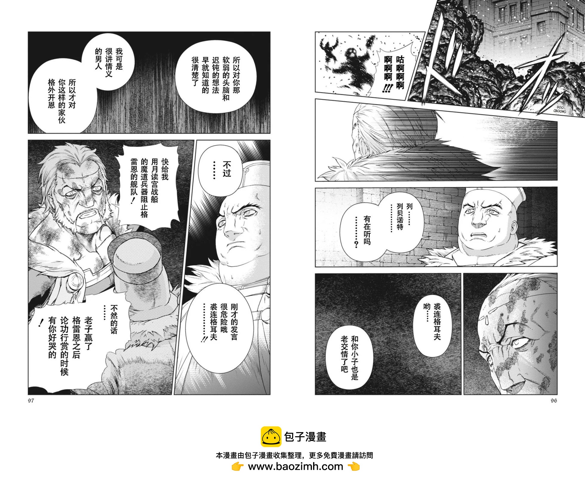 第14-15卷49
