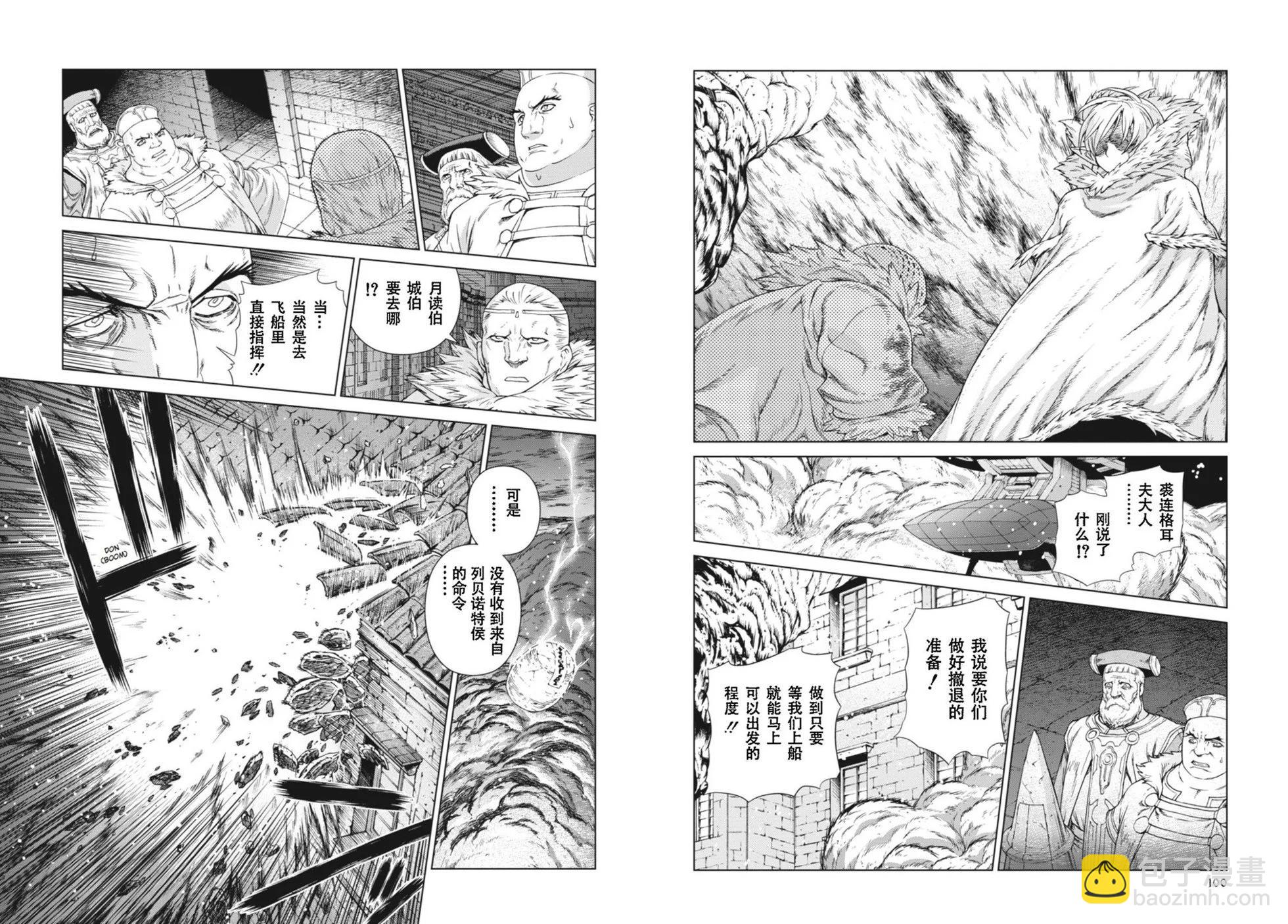 第14-15卷55