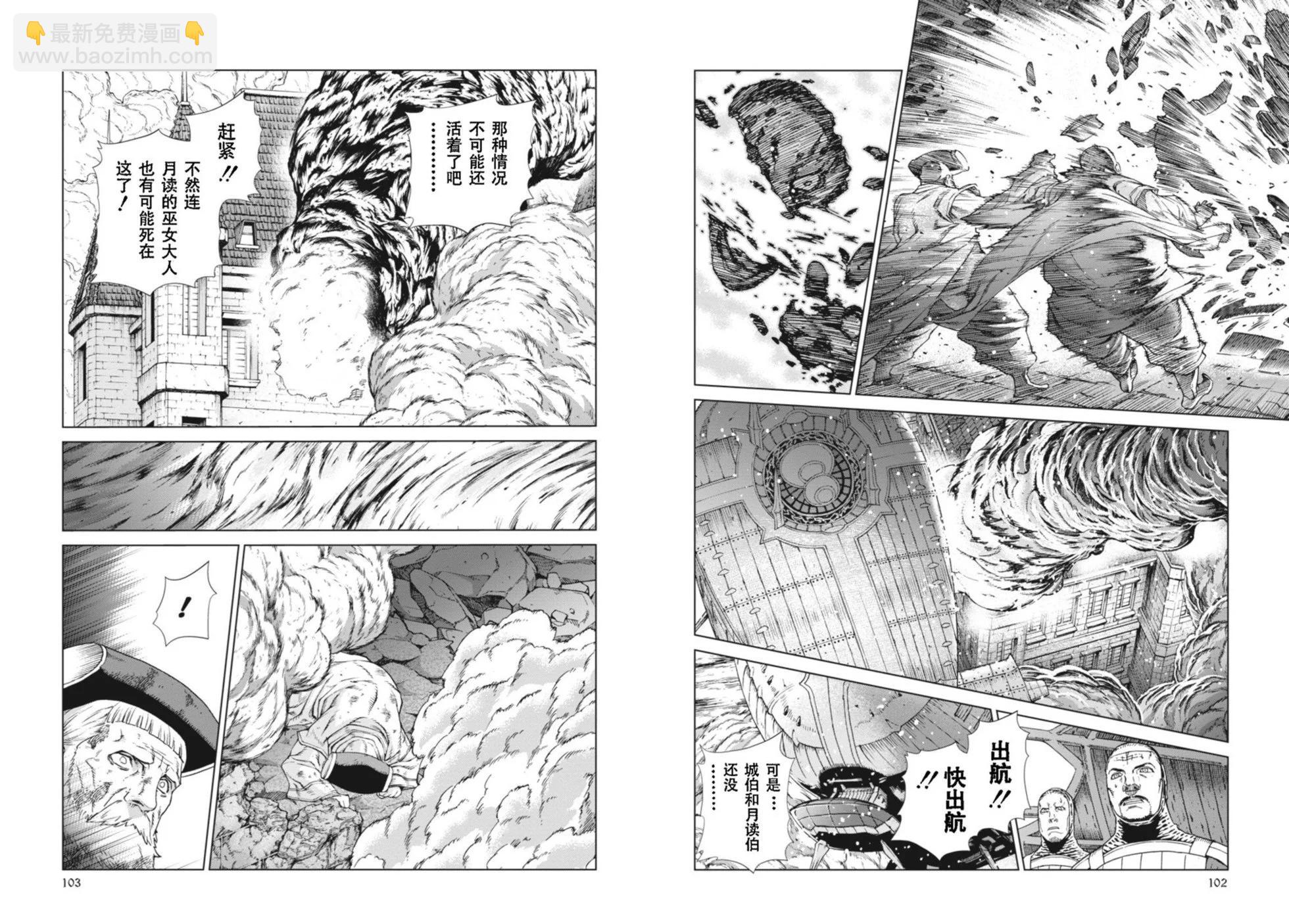 第14-15卷56