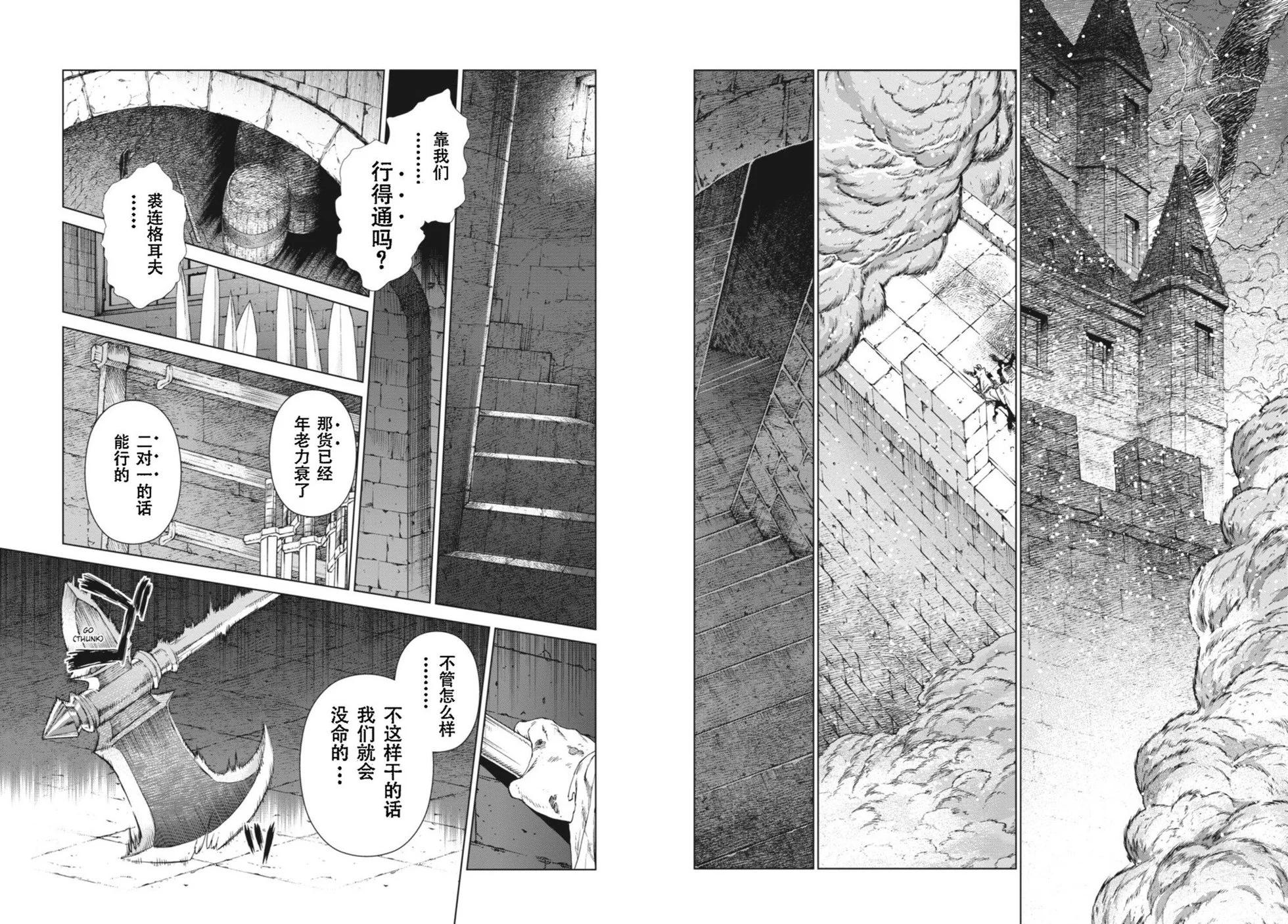 第14-15卷58