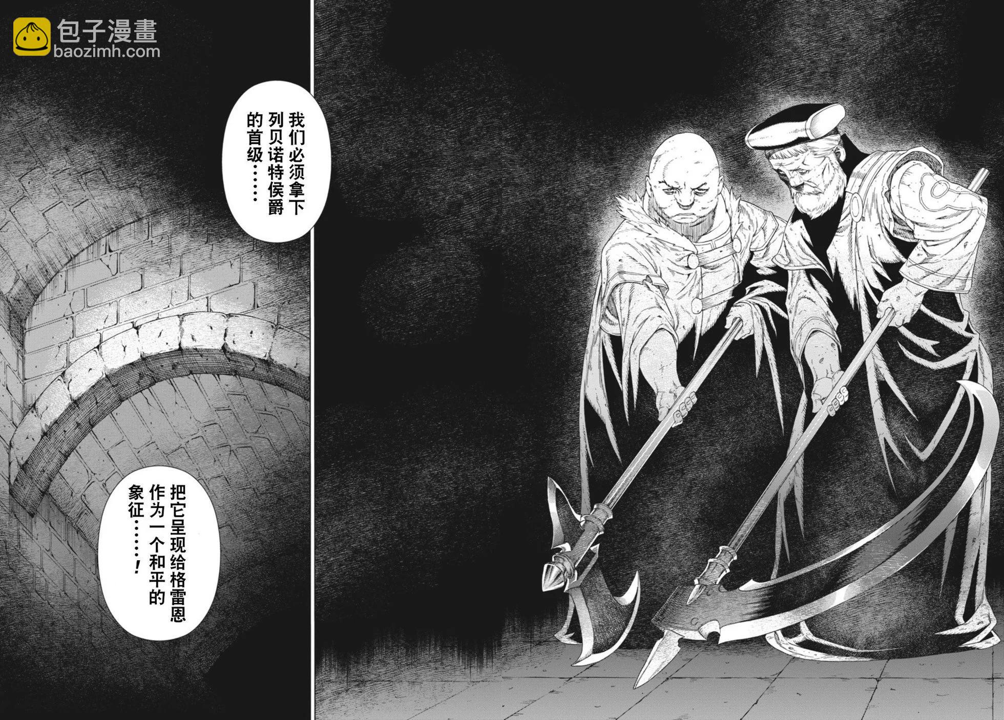 第14-15卷59