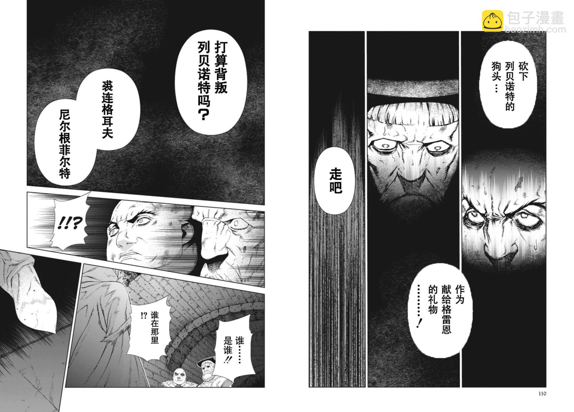 第14-15卷60