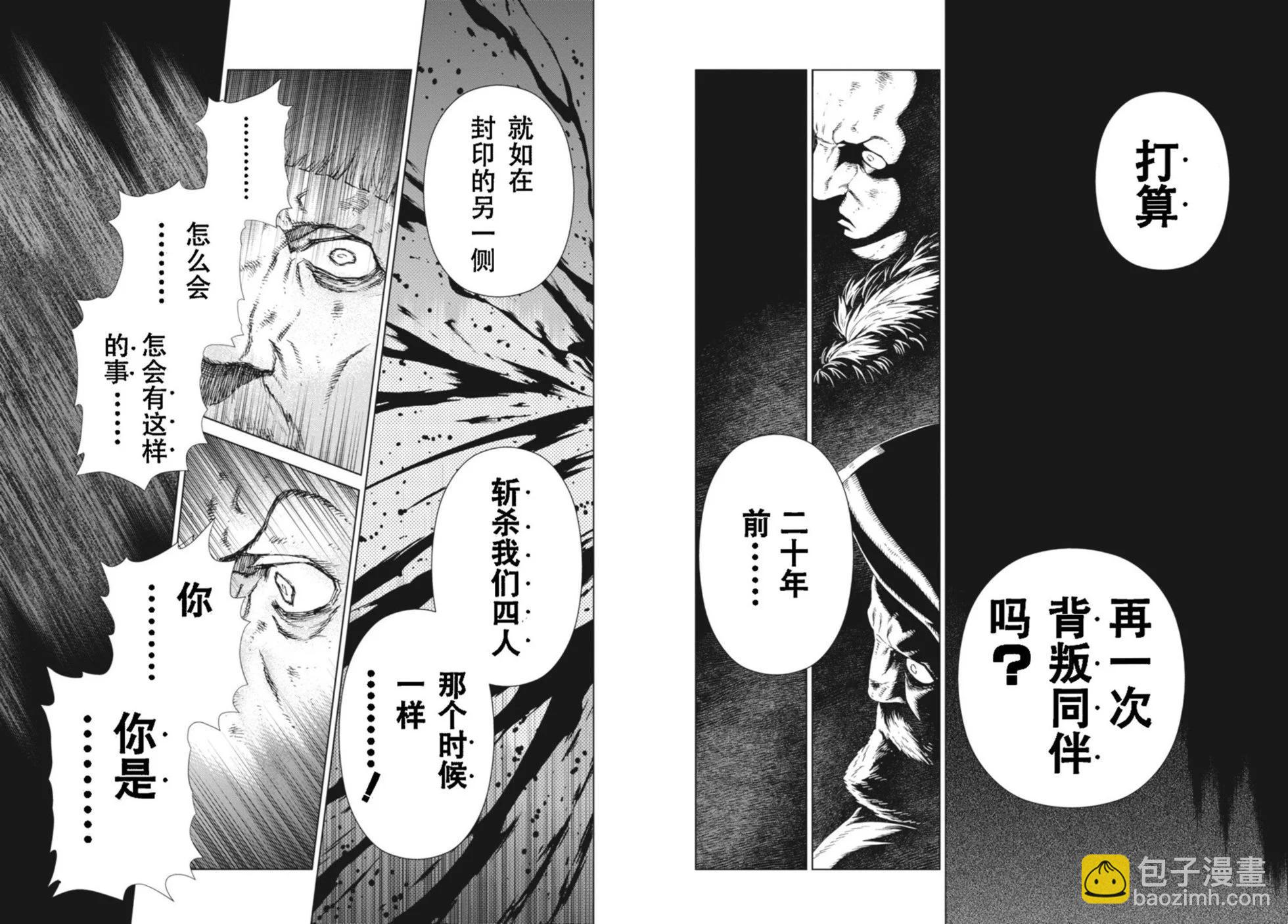 第14-15卷62