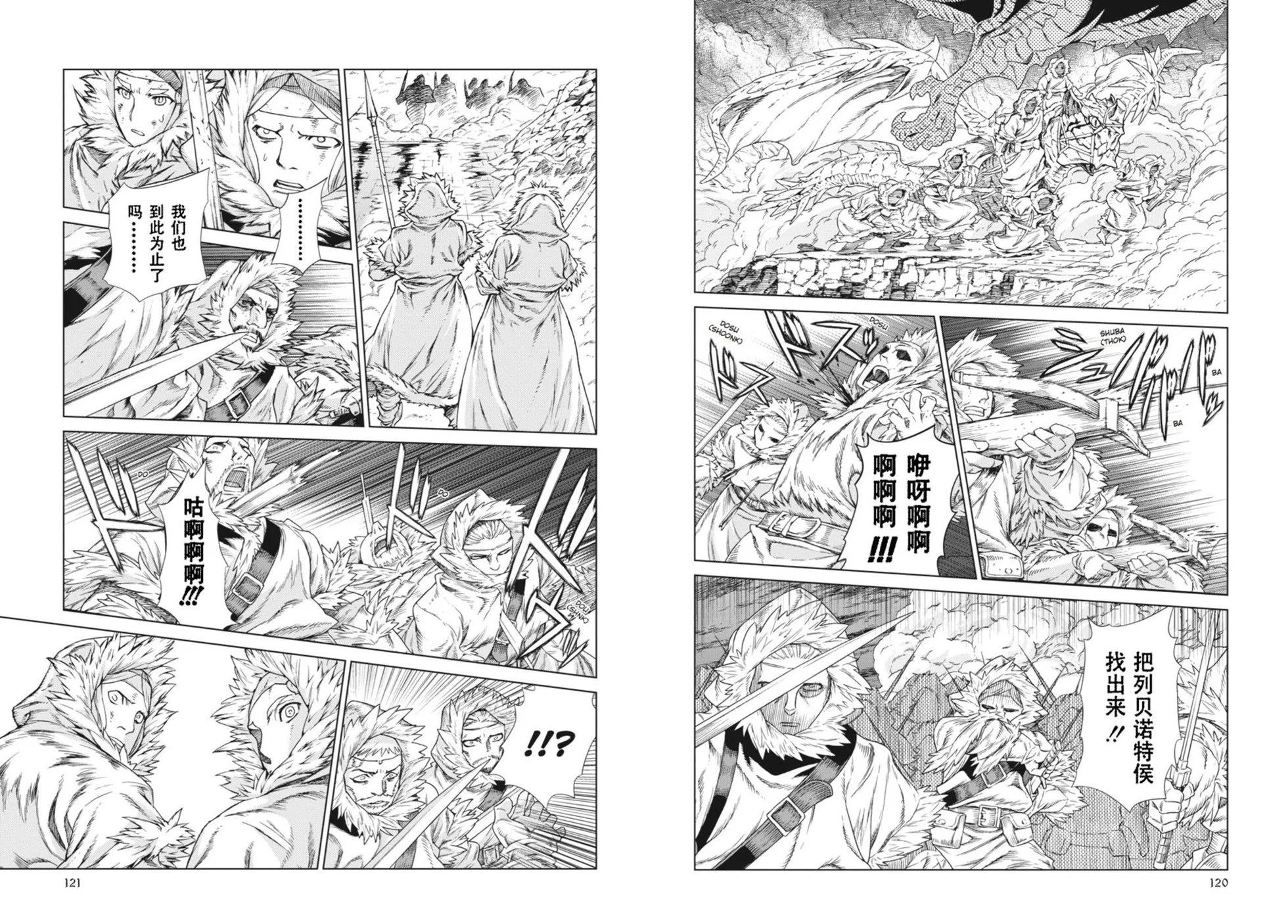 第14-15卷65