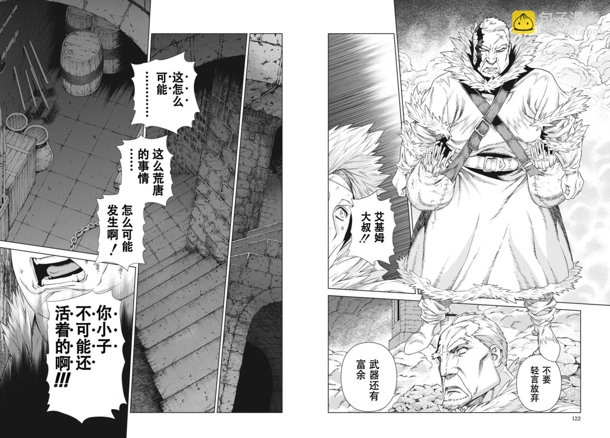 第14-15卷66