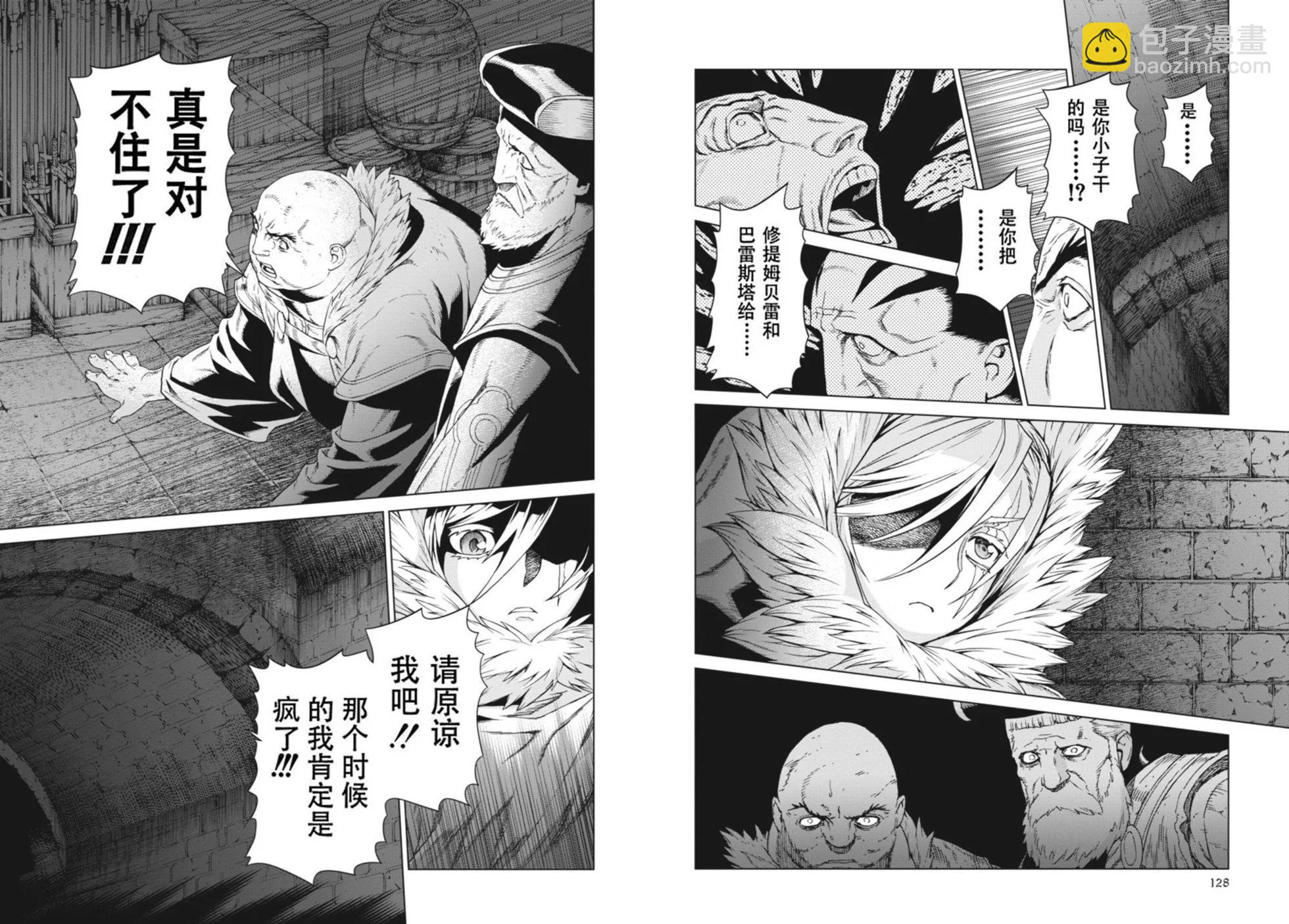 第14-15卷69