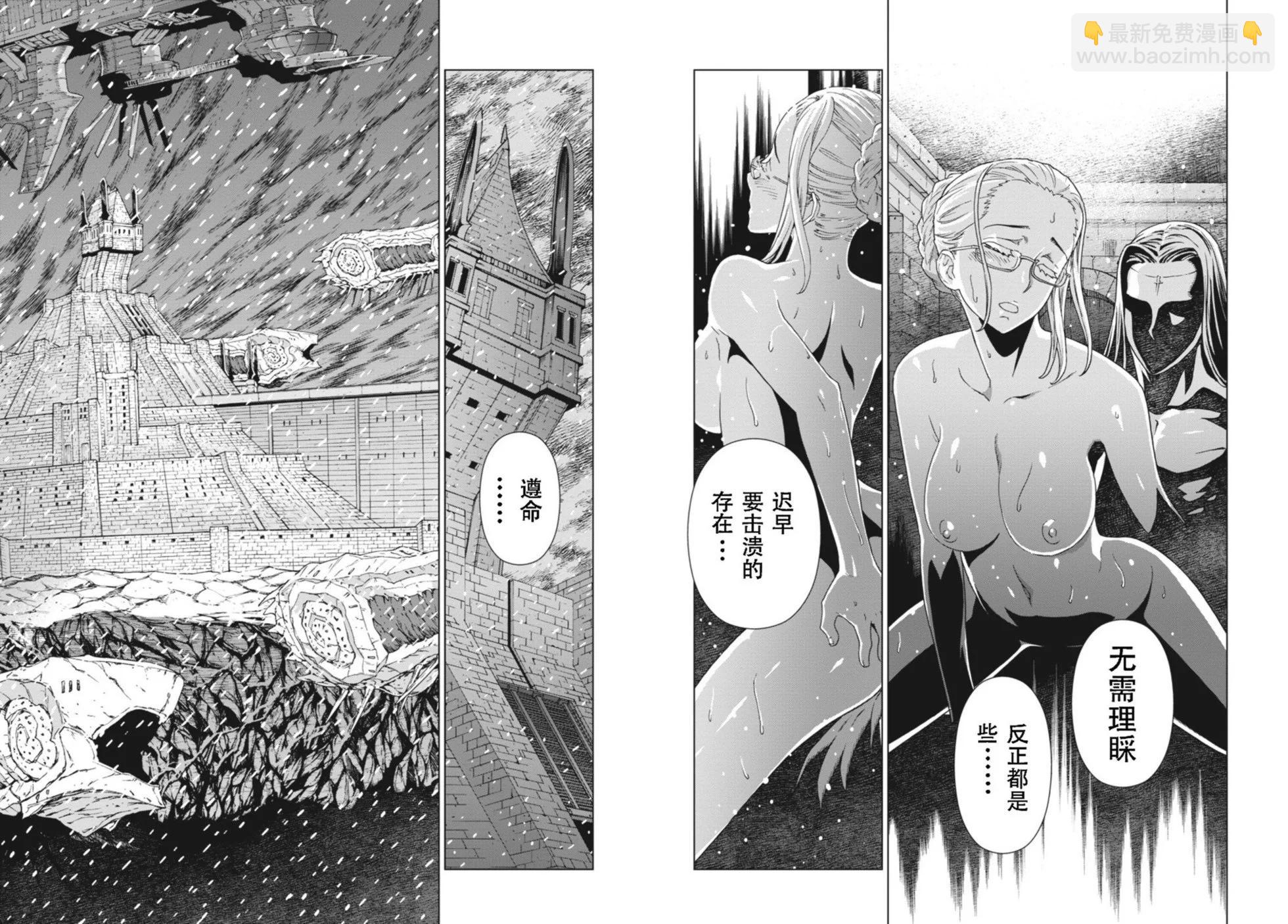 第14-15卷7
