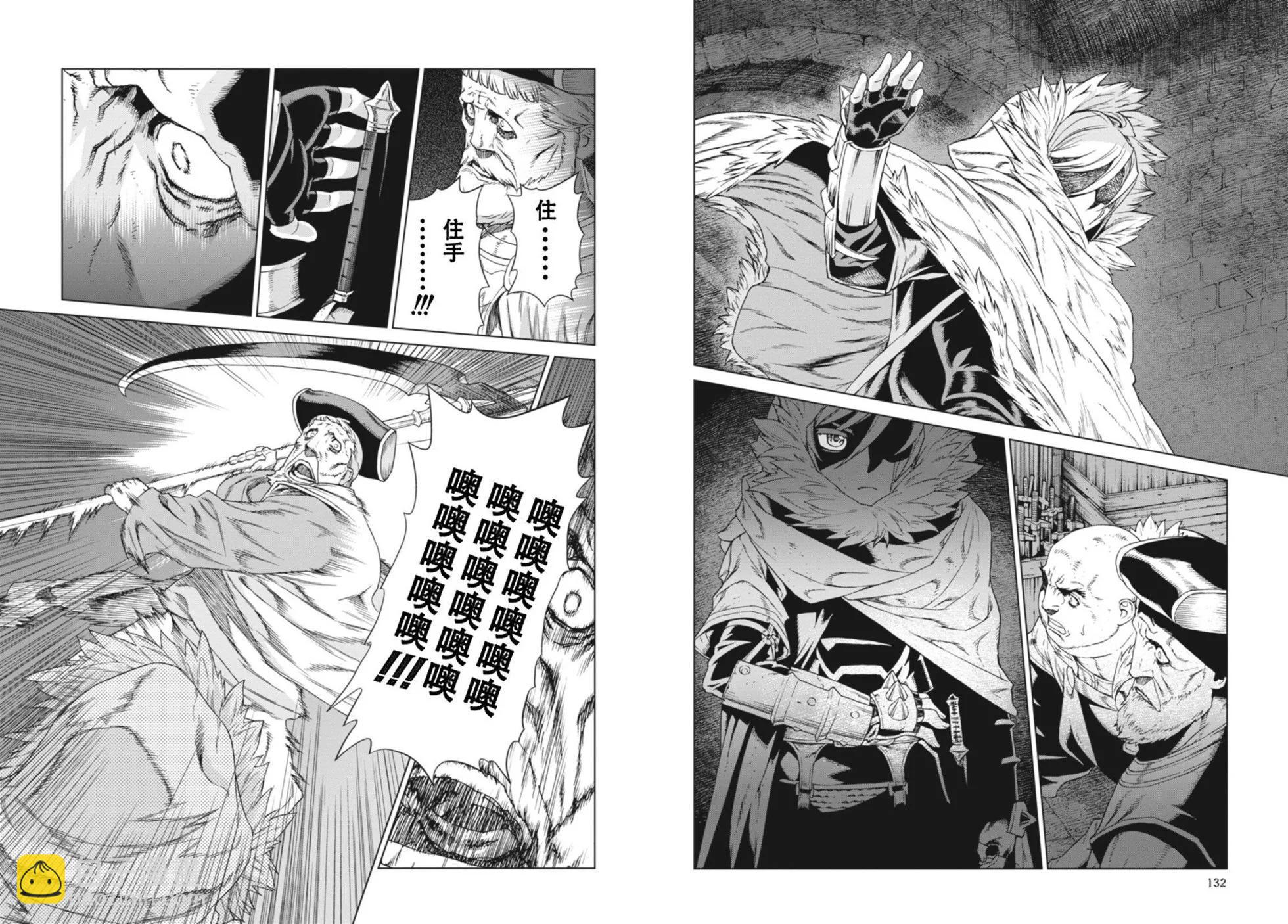 第14-15卷71