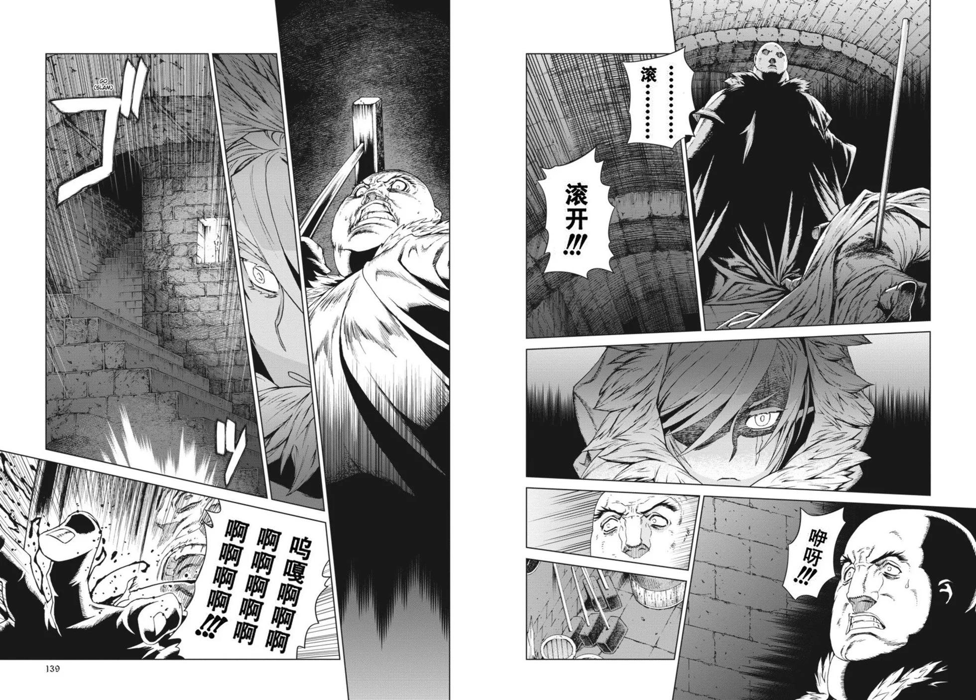 第14-15卷74