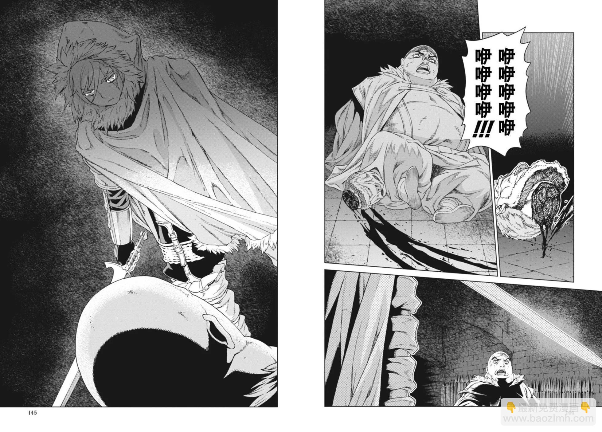 第14-15卷77