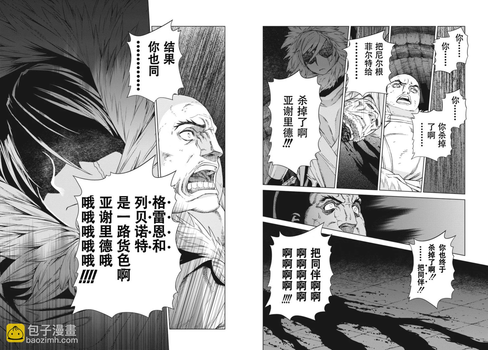 第14-15卷78