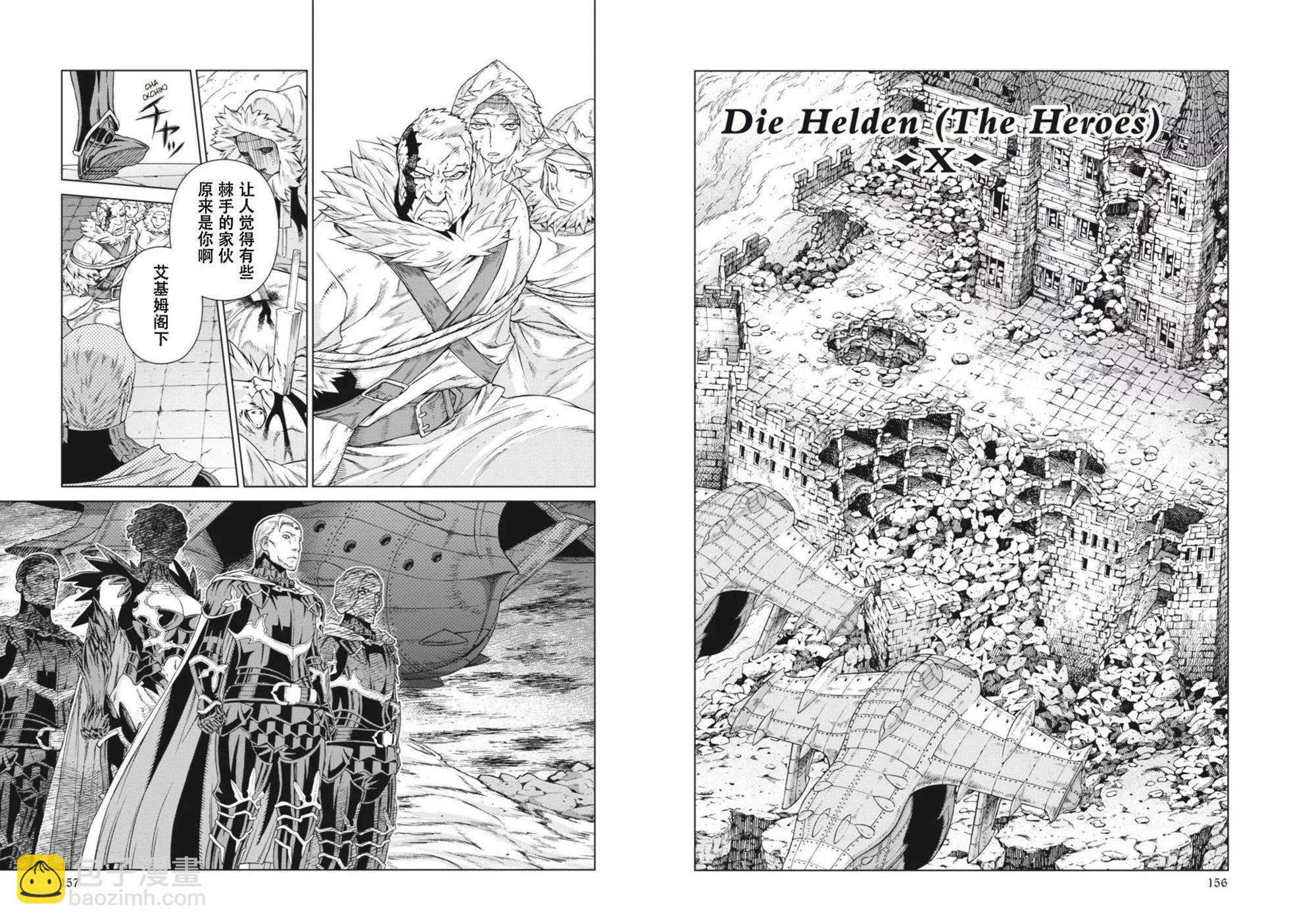 第14-15卷83
