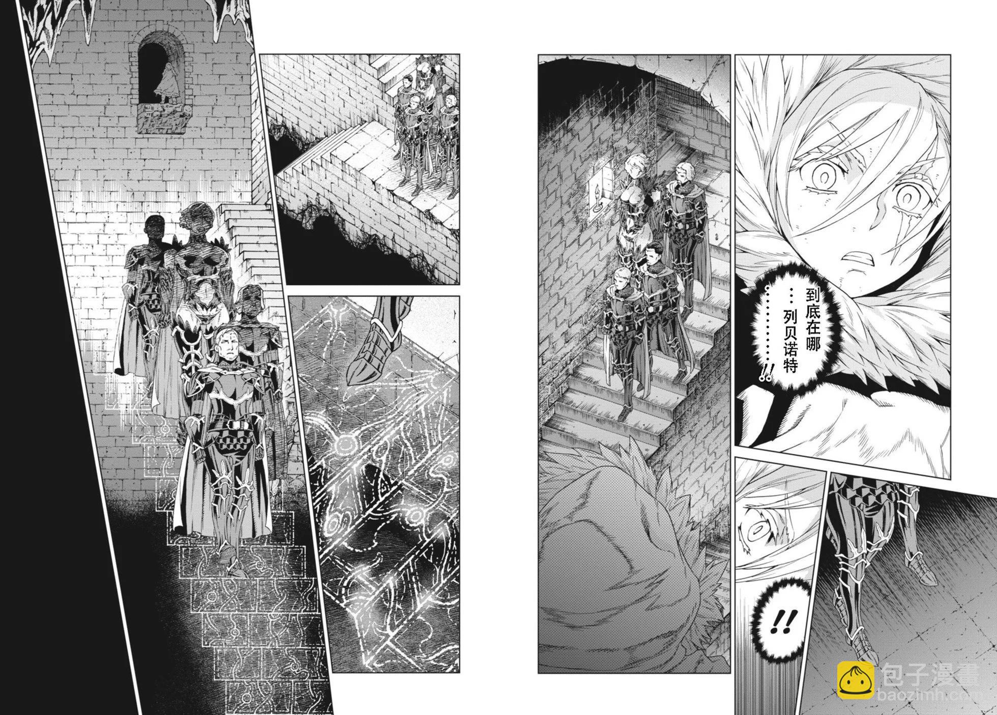 第14-15卷85