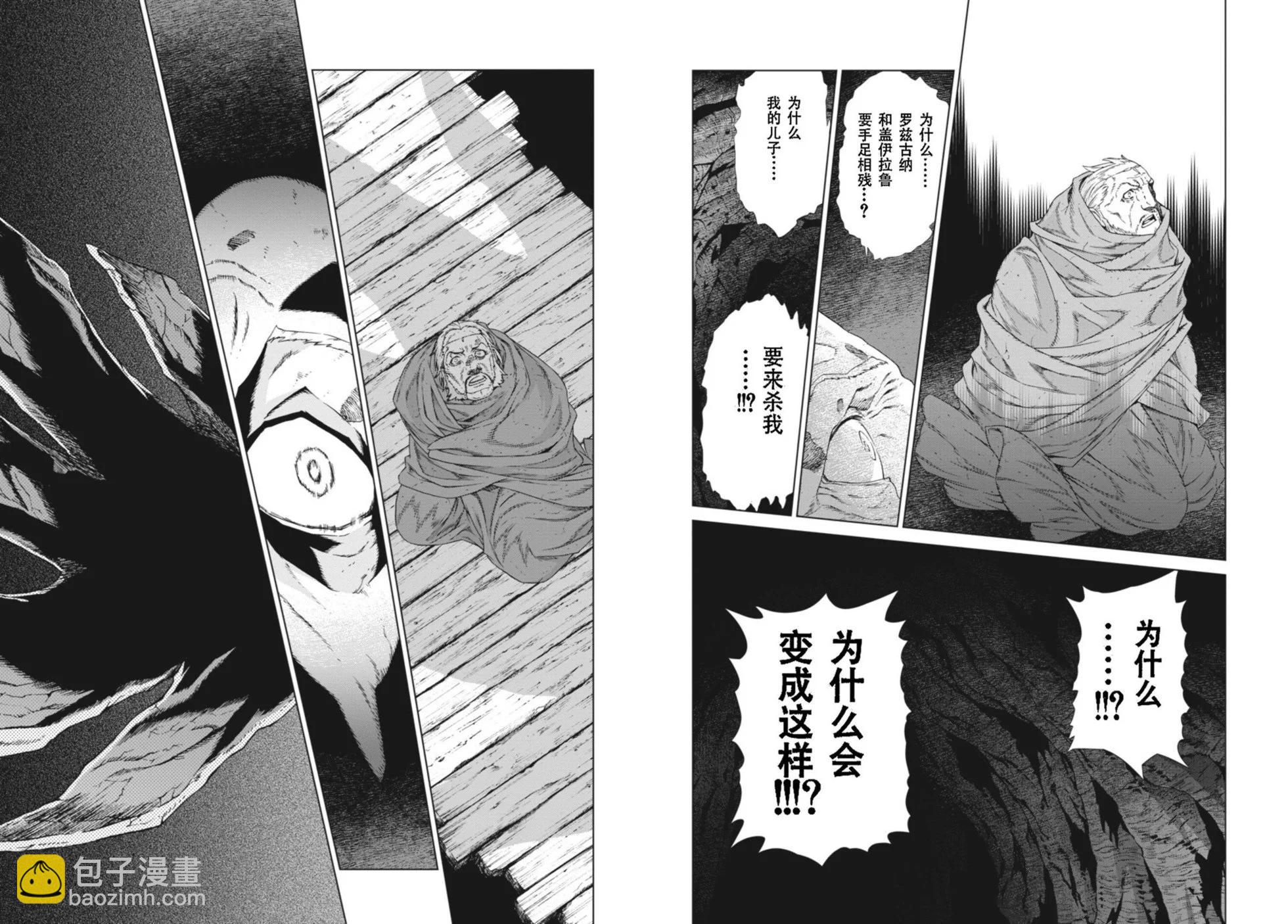 第14-15卷95