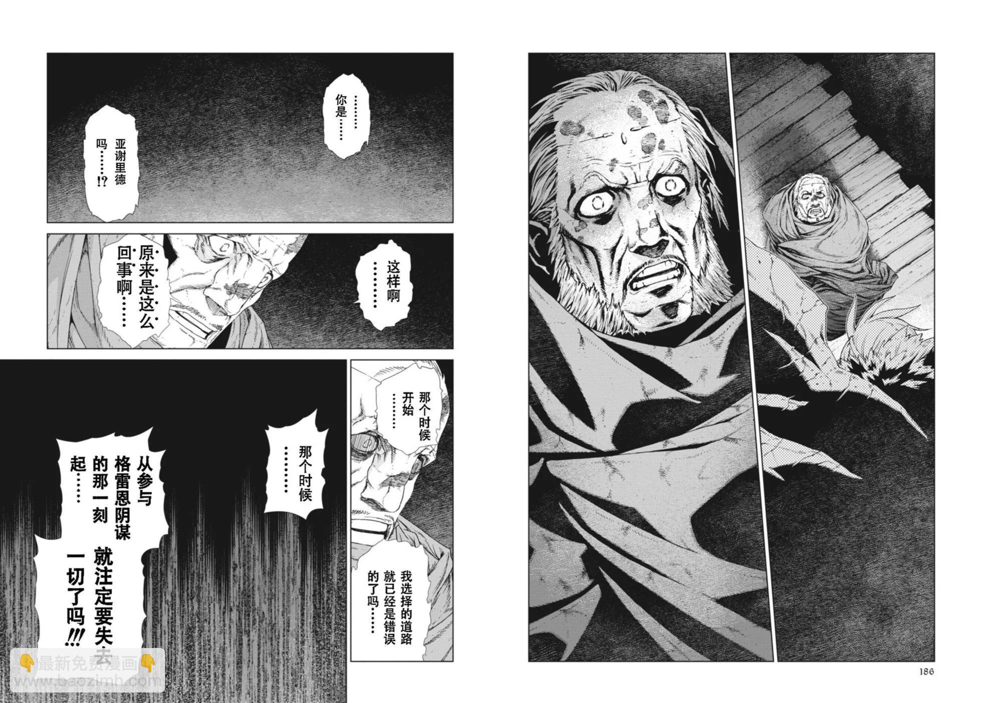 第14-15卷98
