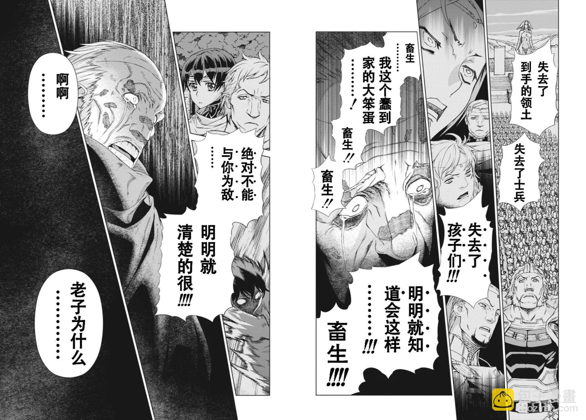 第14-15卷99