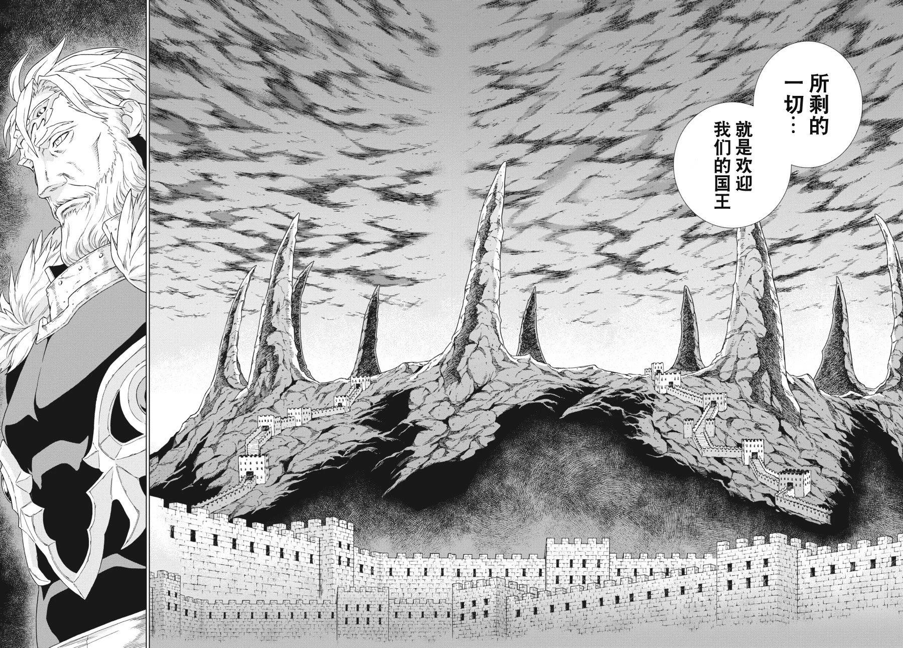 第18-19卷102