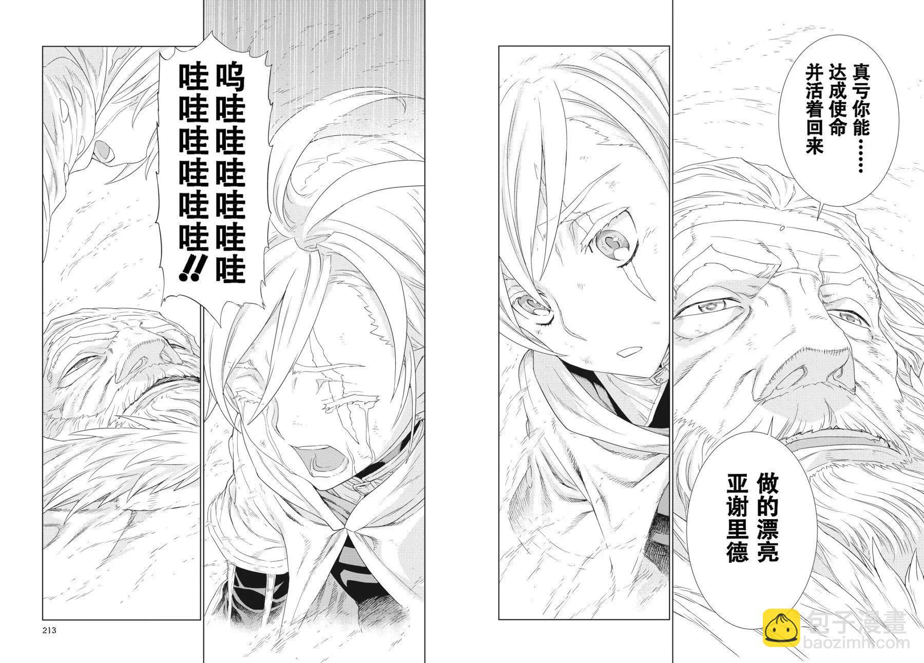 第18-19卷115