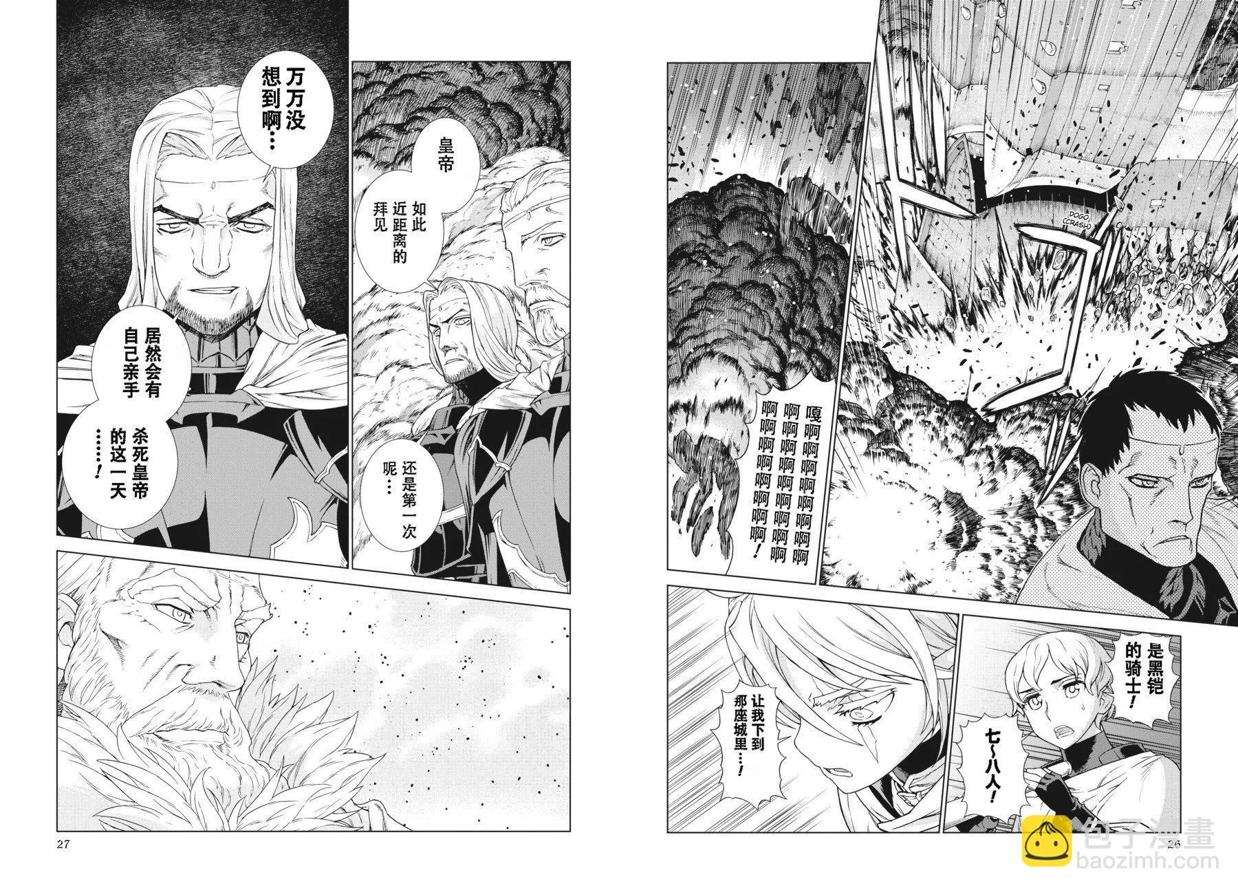 第18-19卷14