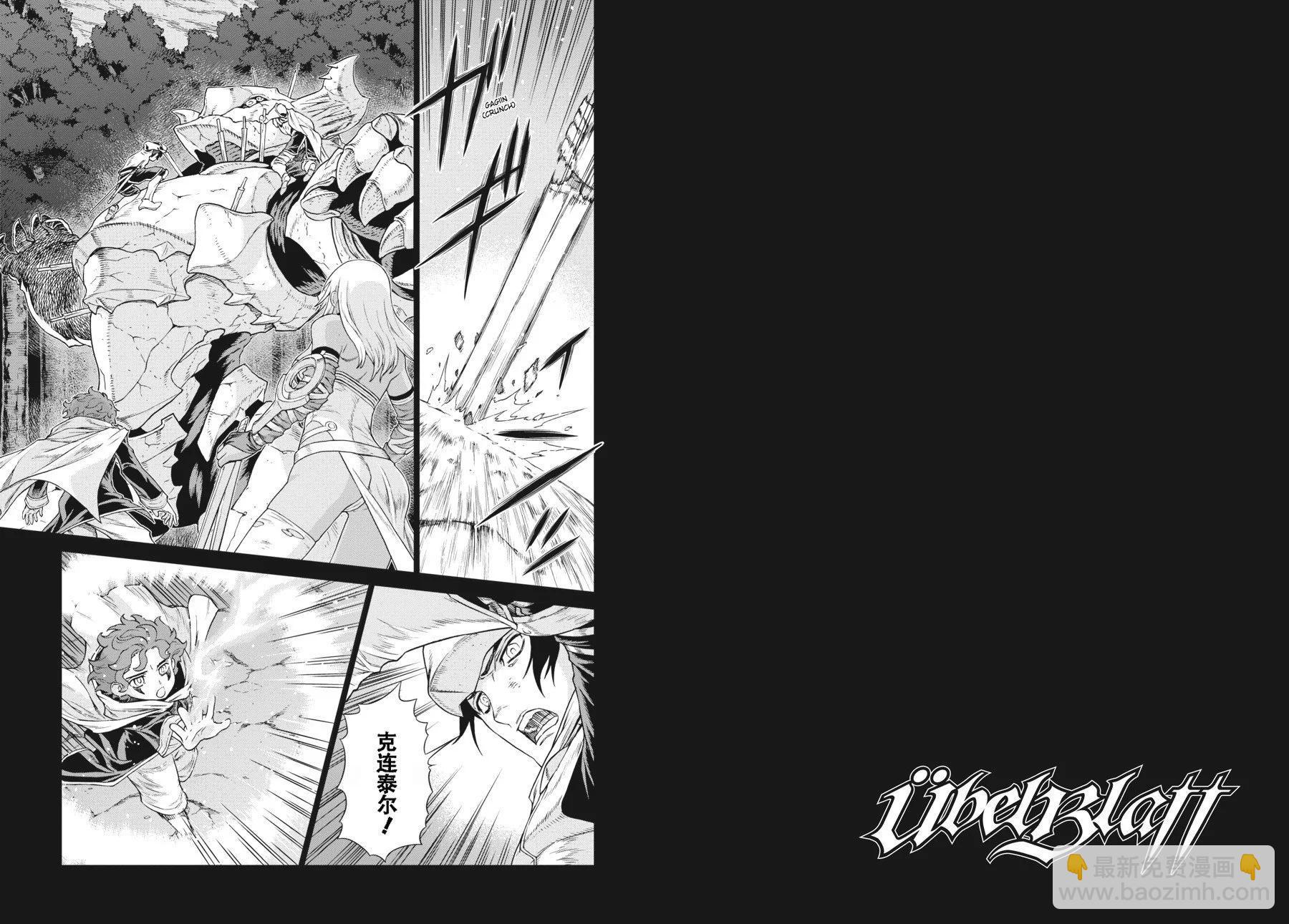 第18-19卷156