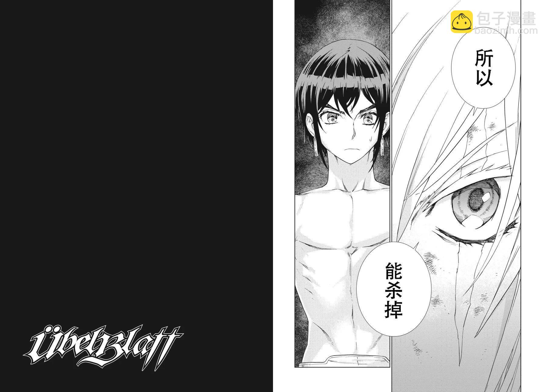 第18-19卷177