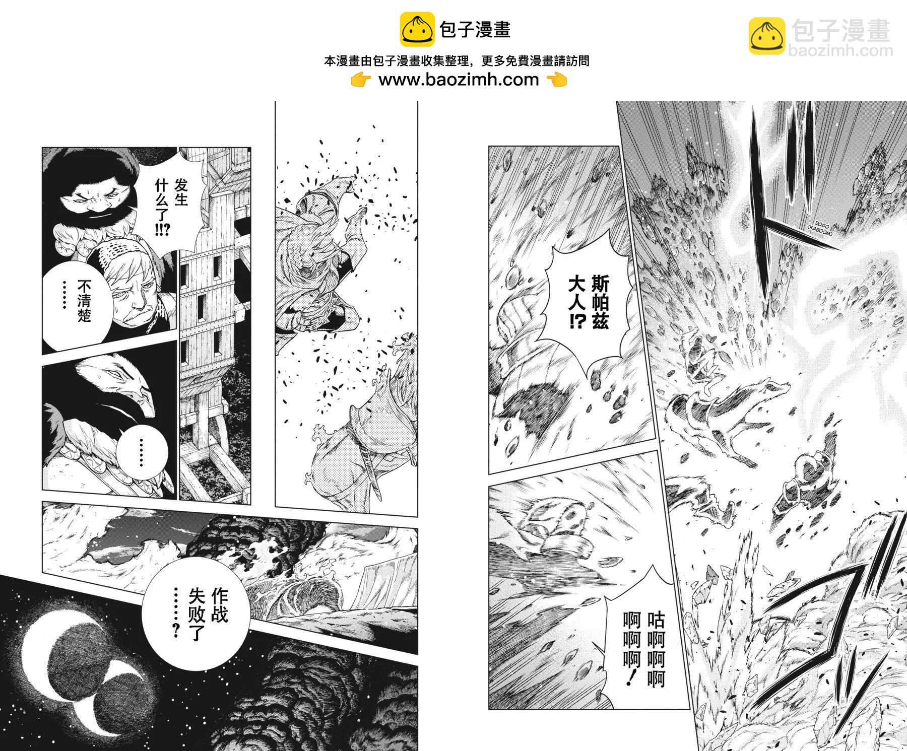 第18-19卷186
