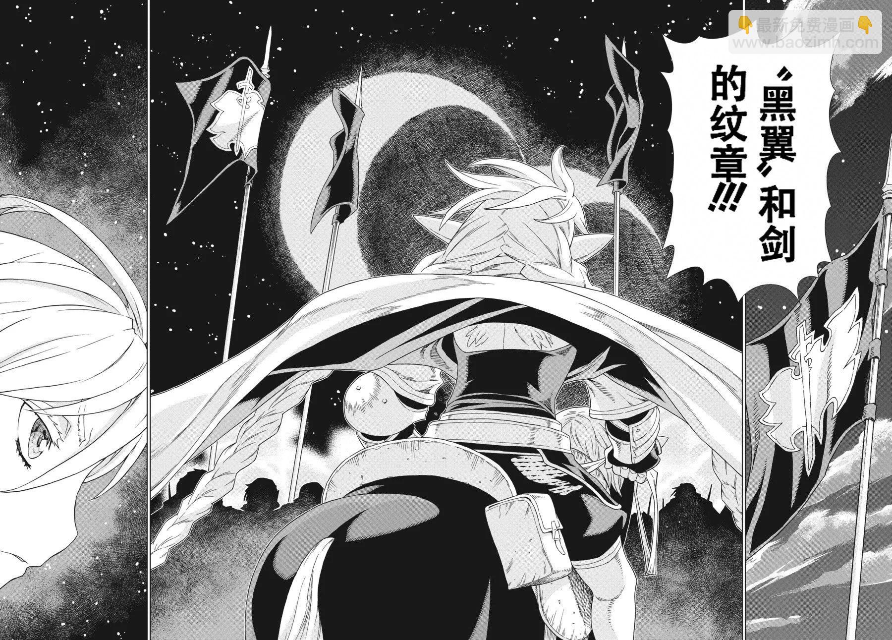 第18-19卷191