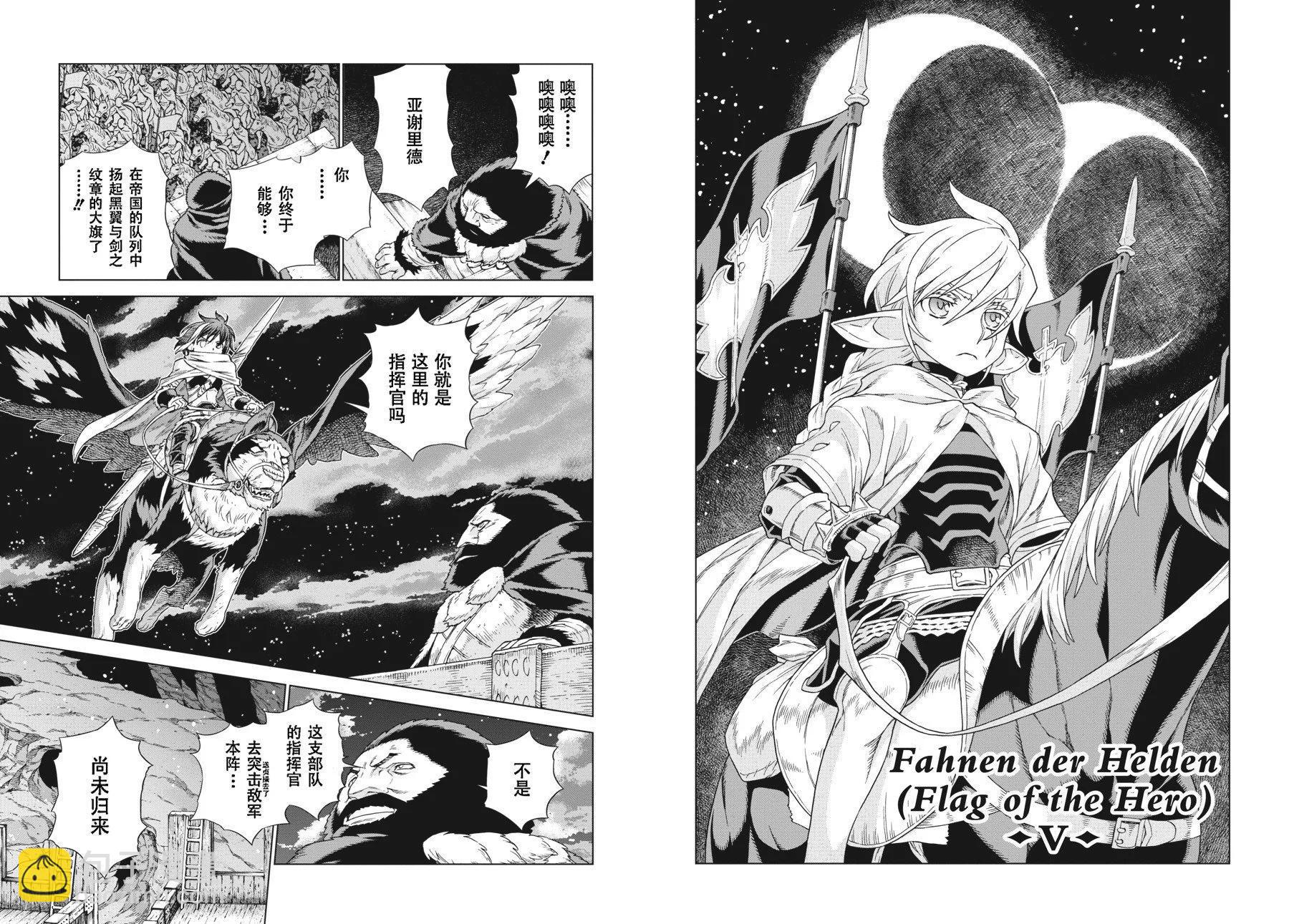 第18-19卷195