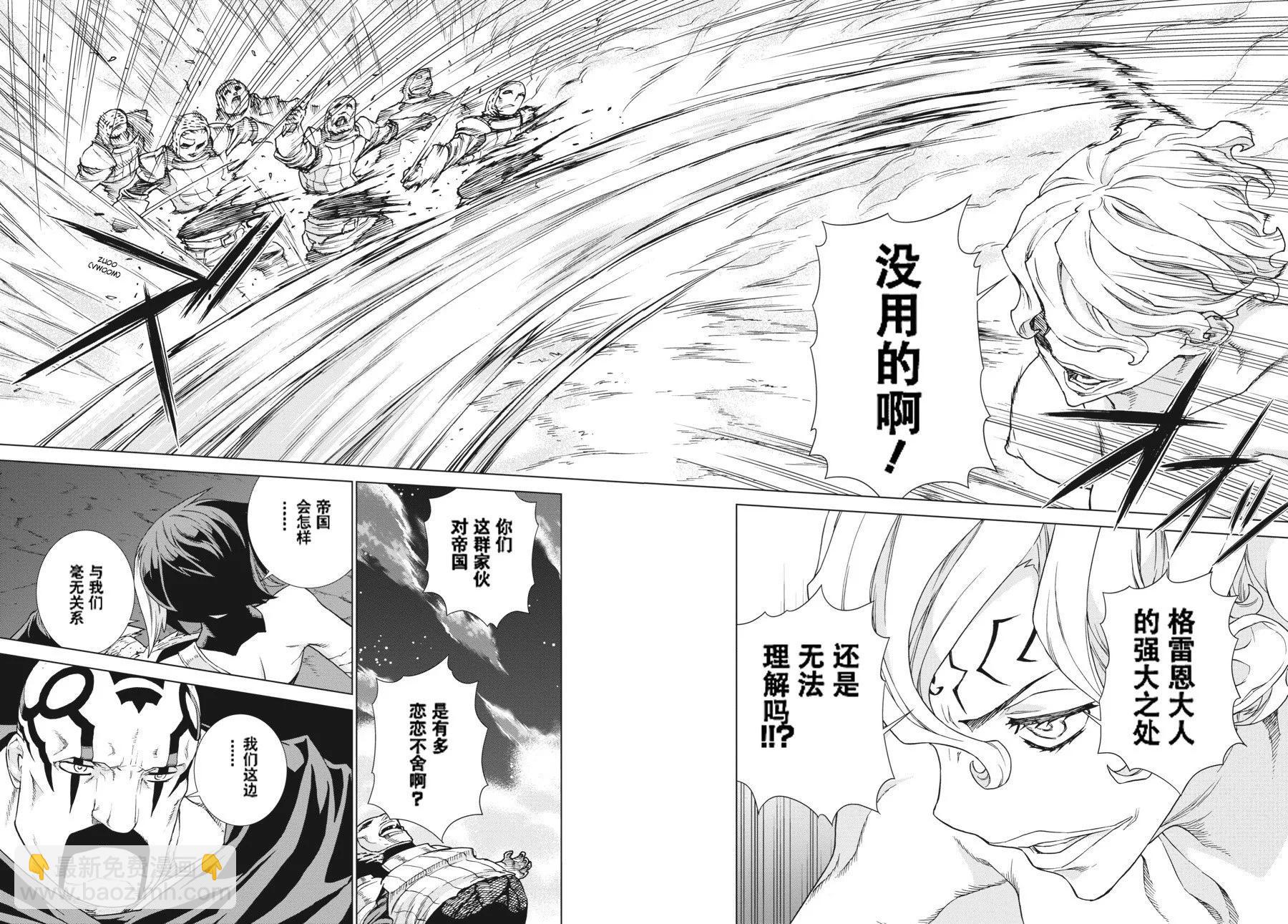 第18-19卷204