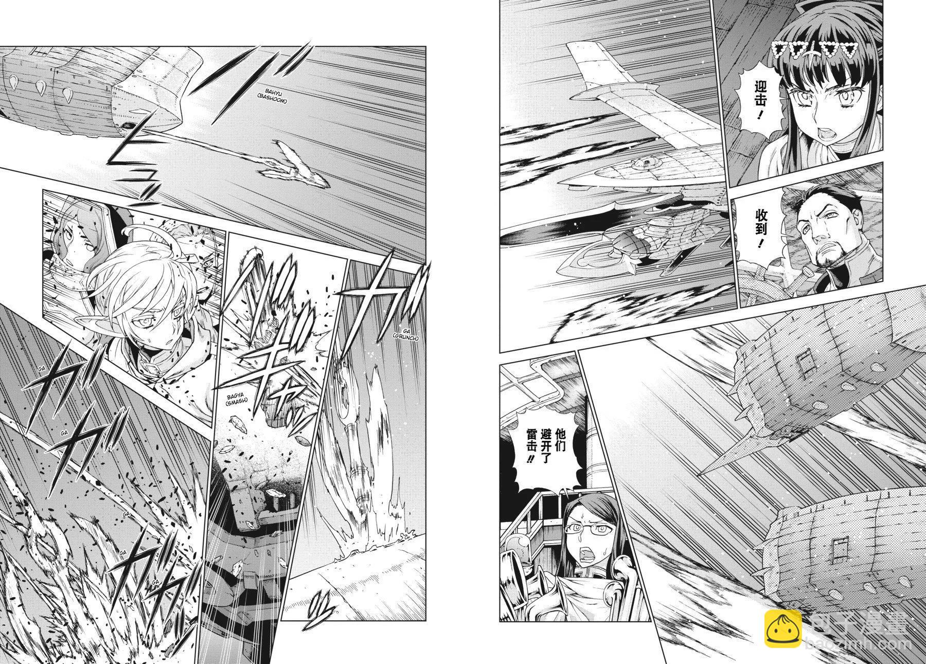 第18-19卷54