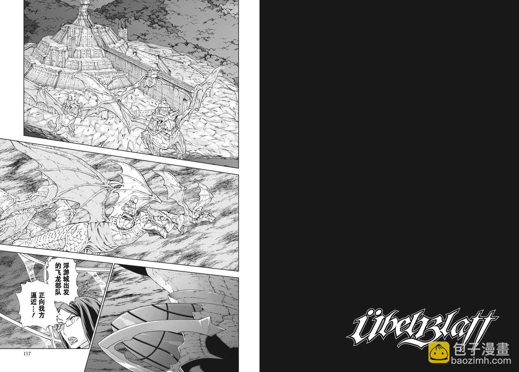 第18-19卷63