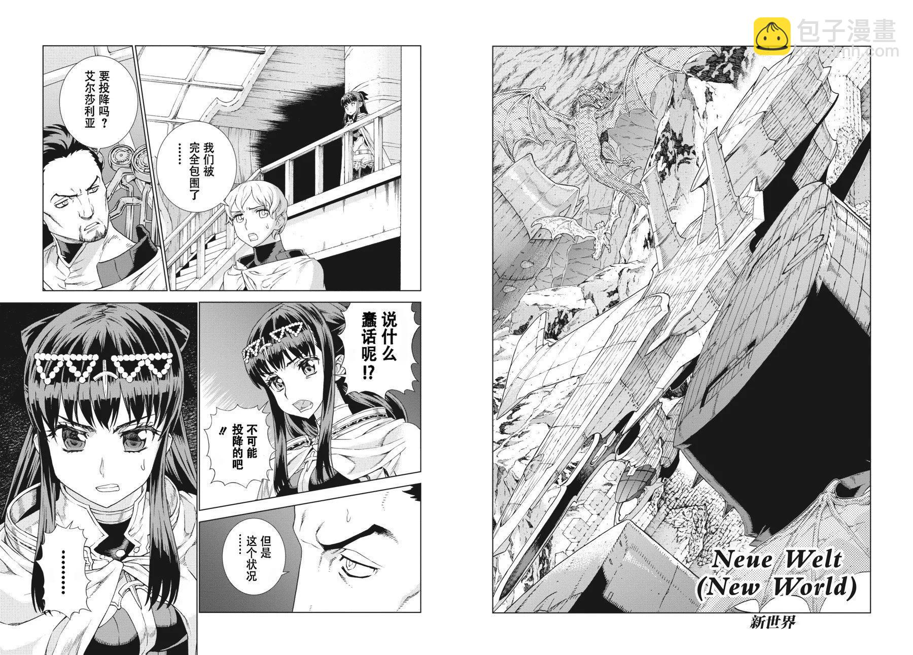 第18-19卷64