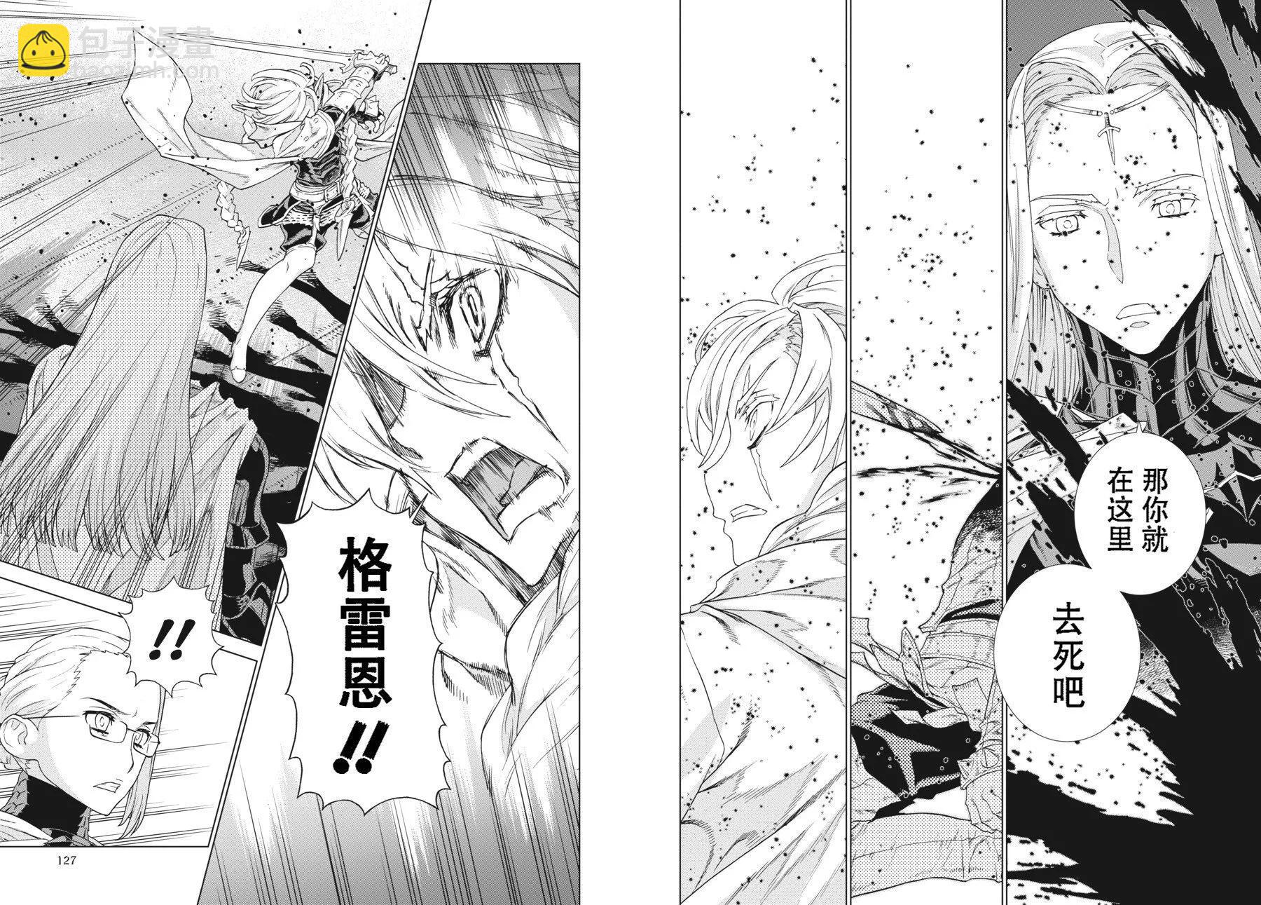 第18-19卷68