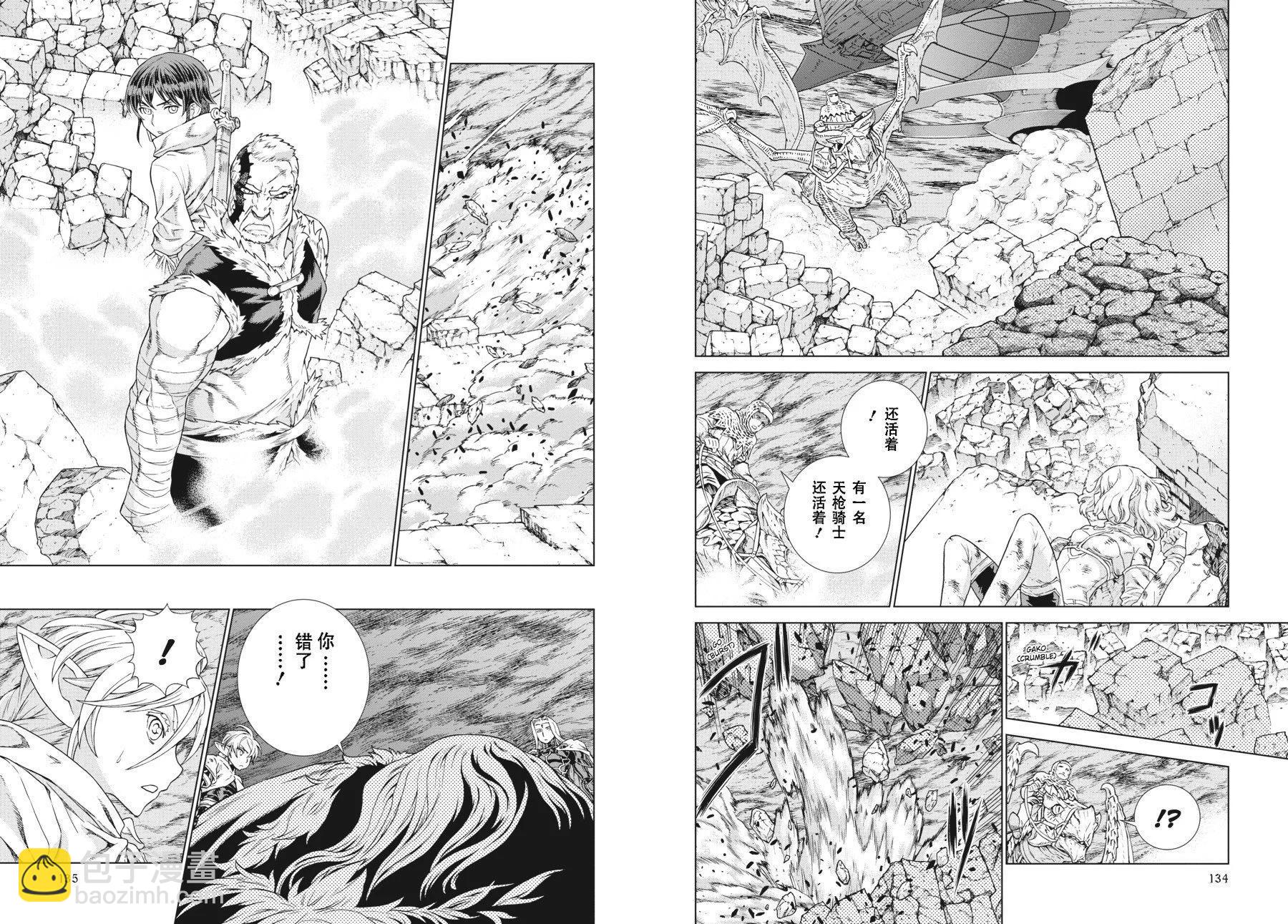 第18-19卷72