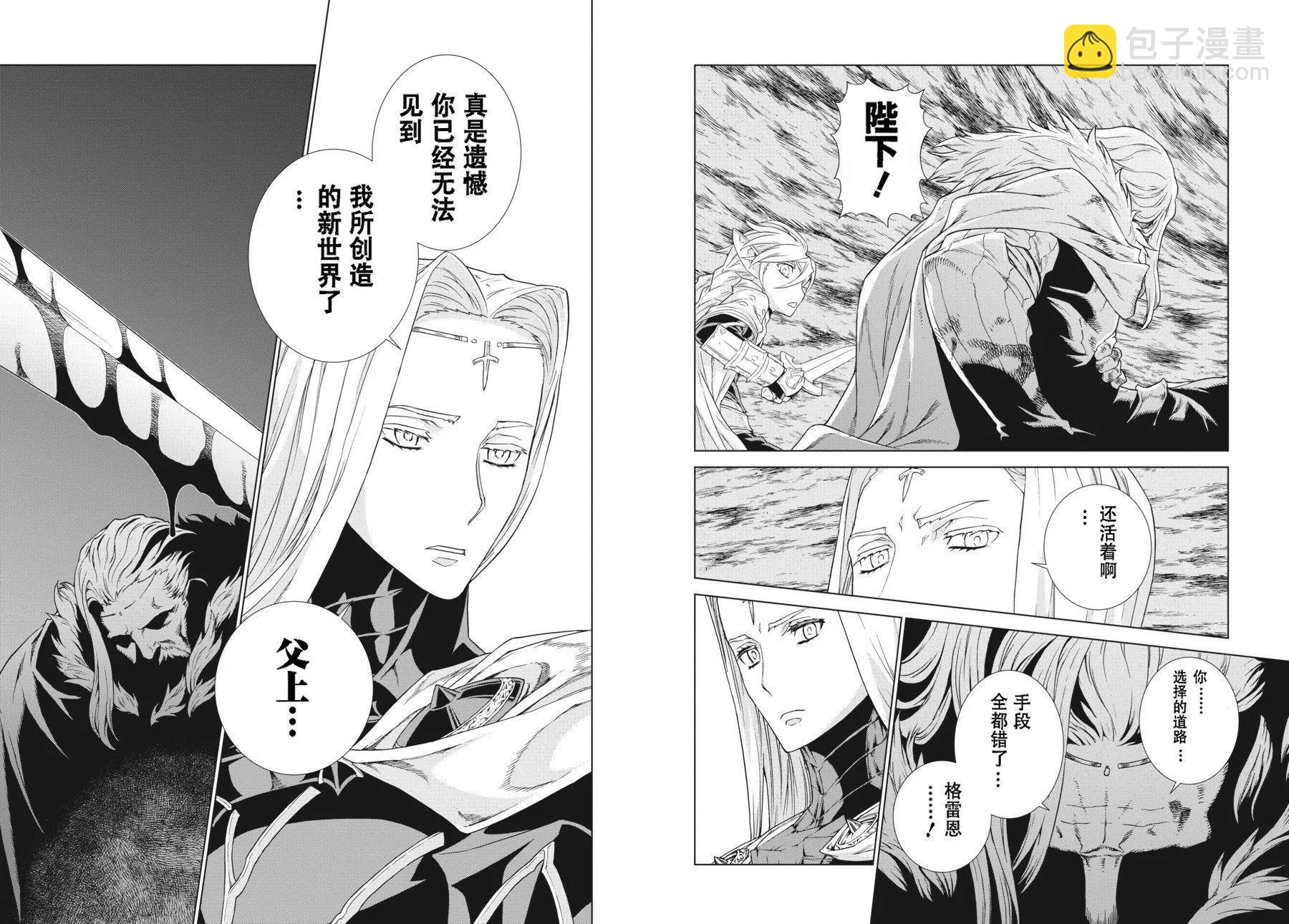 第18-19卷73