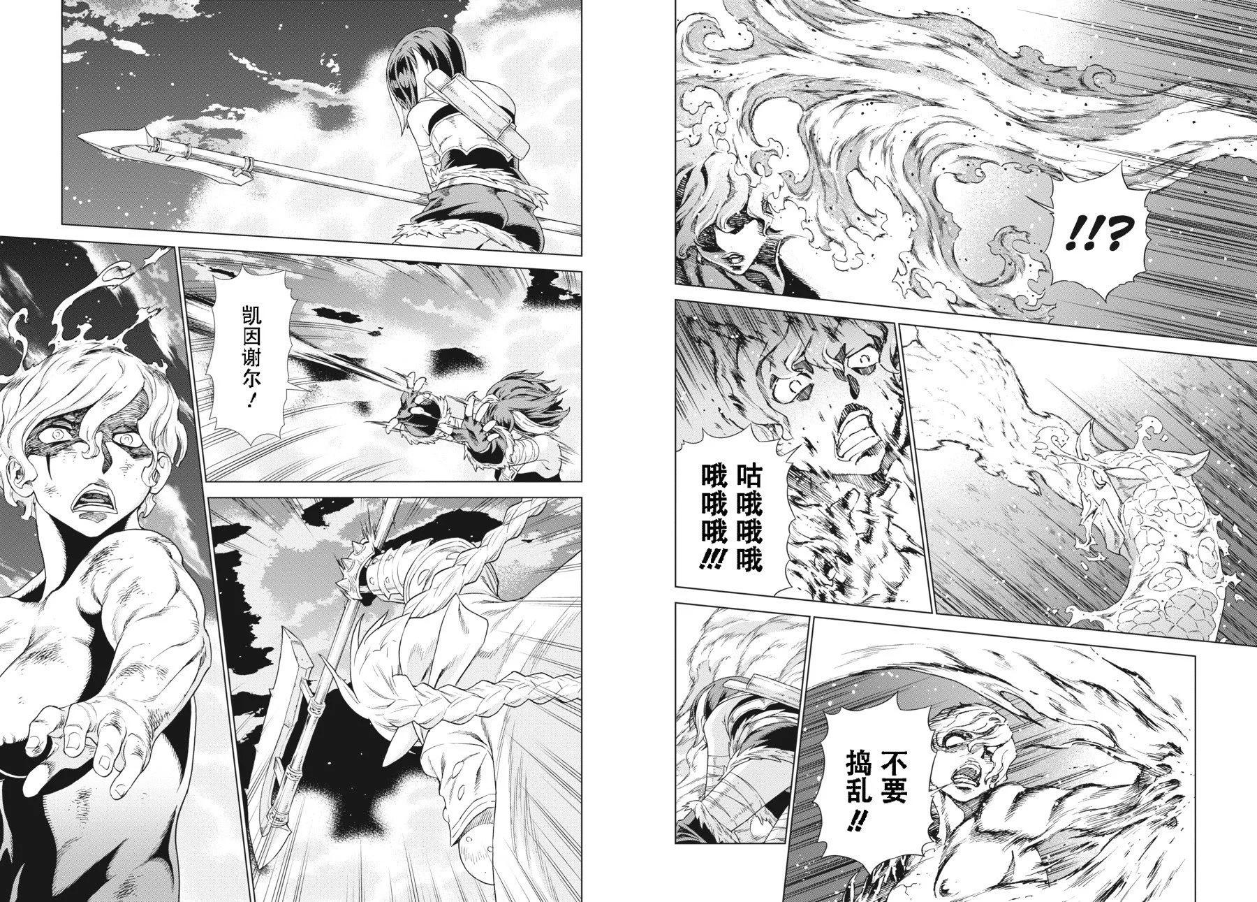 第20-21卷10