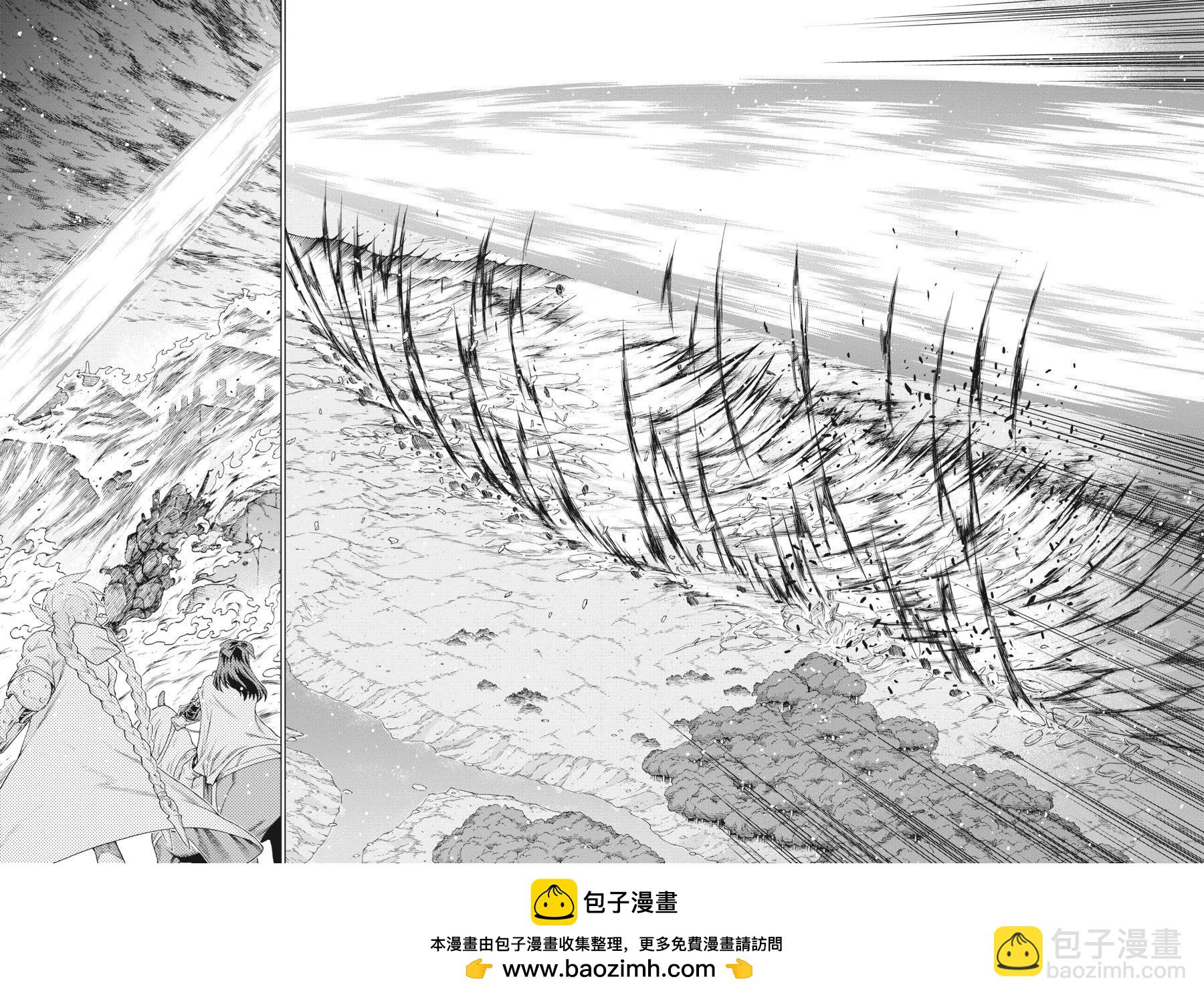 第20-21卷103