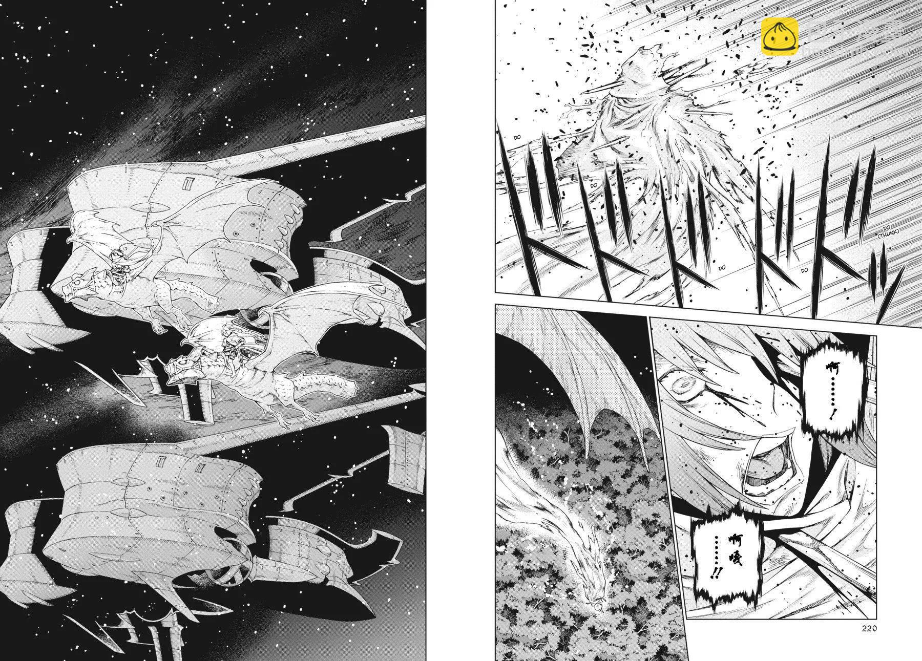 第20-21卷119