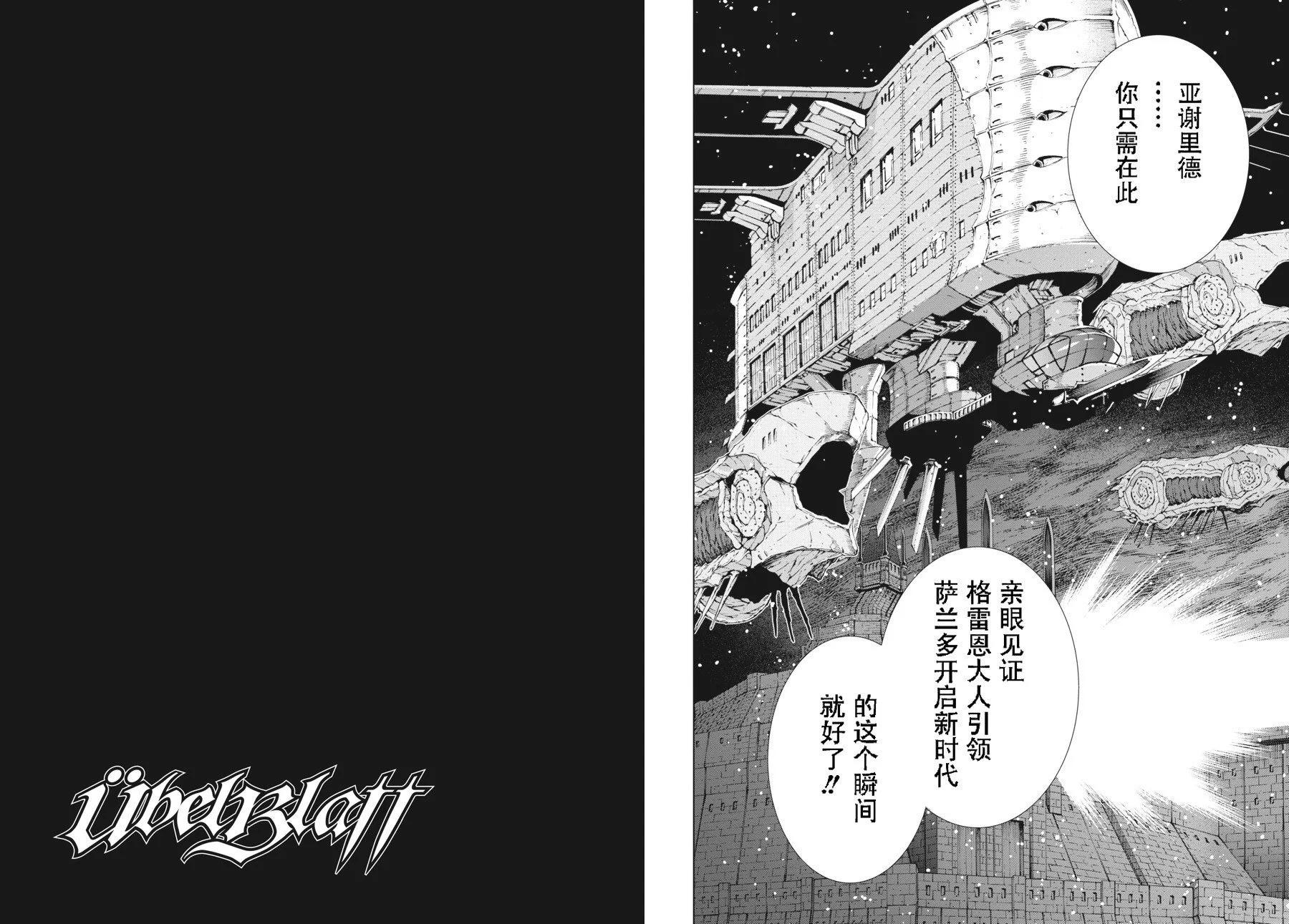 第20-21卷125