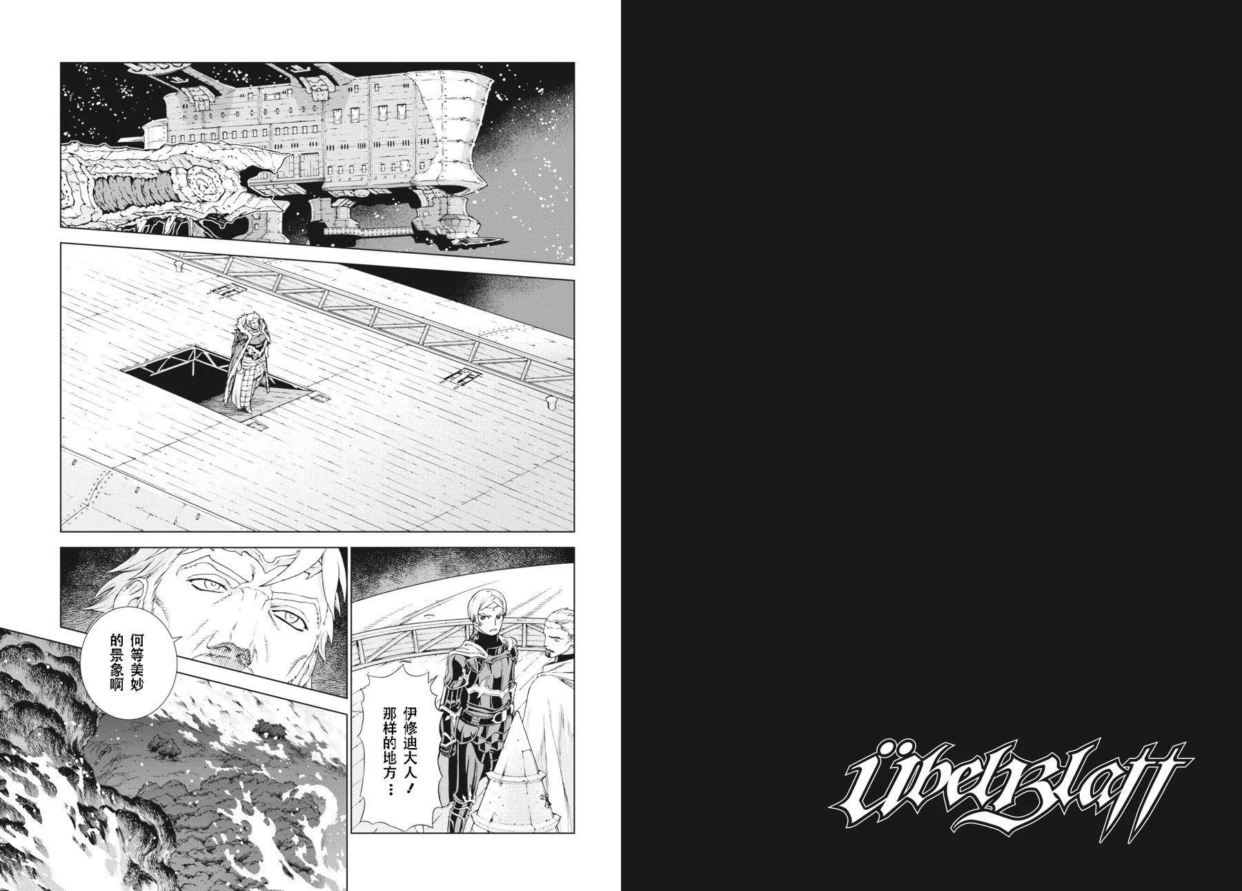 第20-21卷126