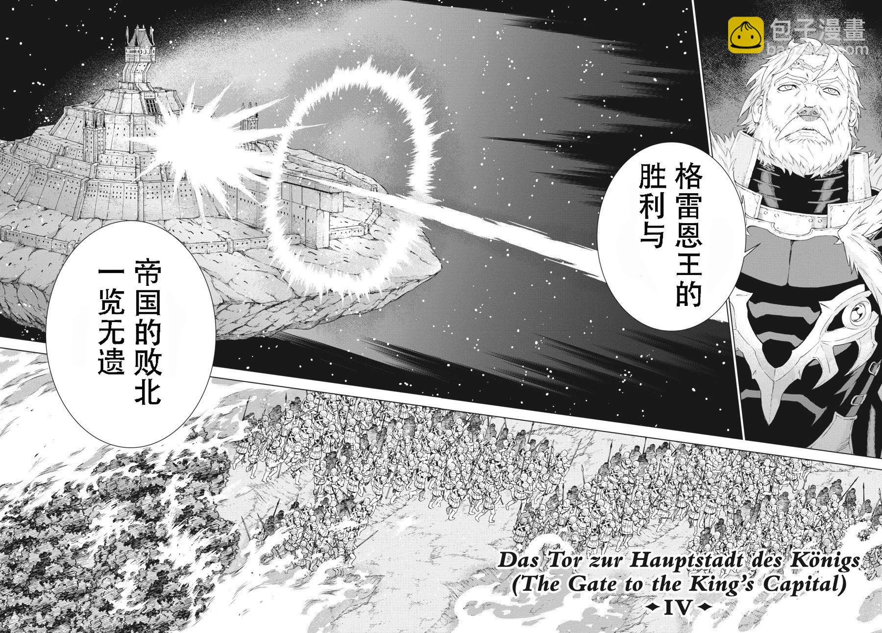 第20-21卷127