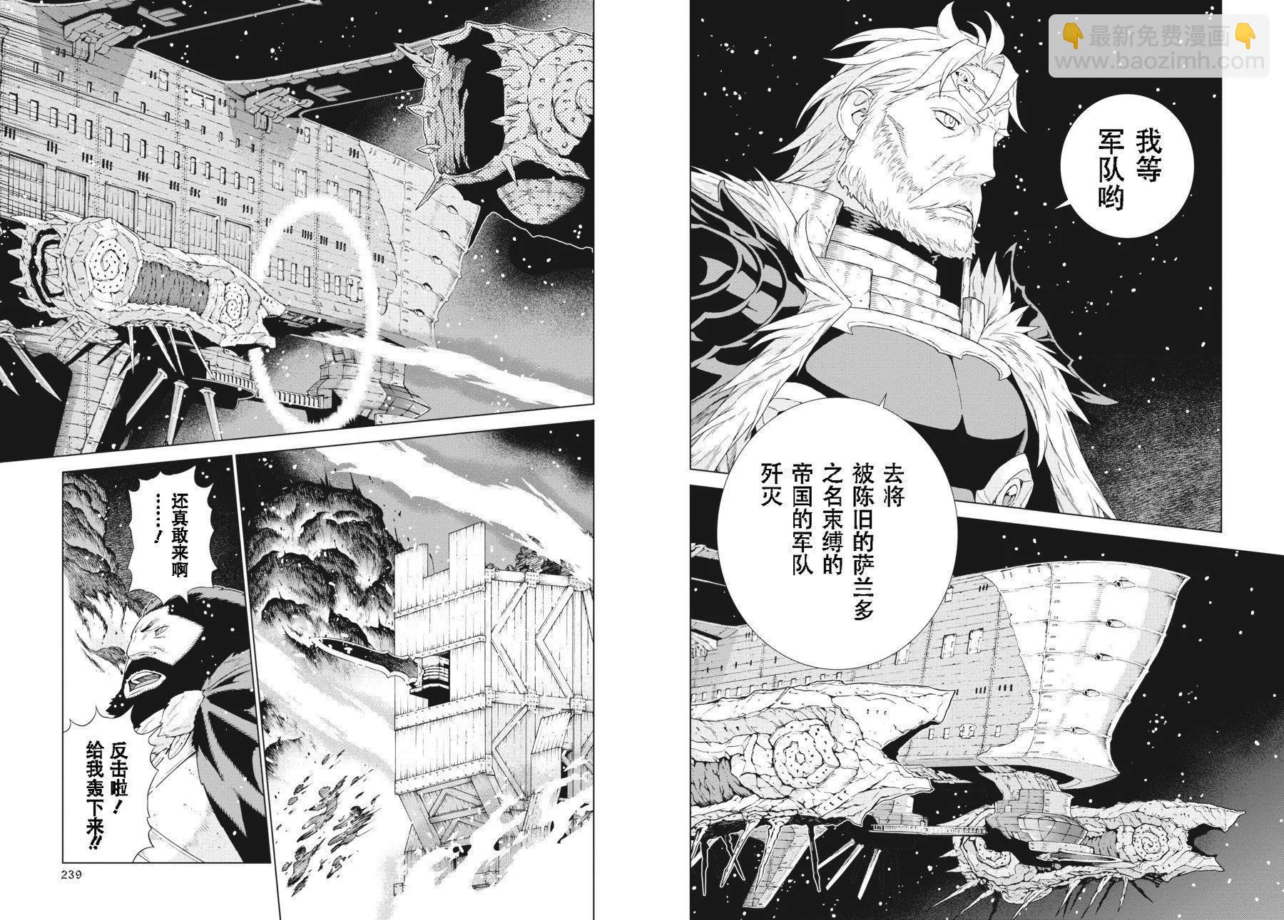 第20-21卷128
