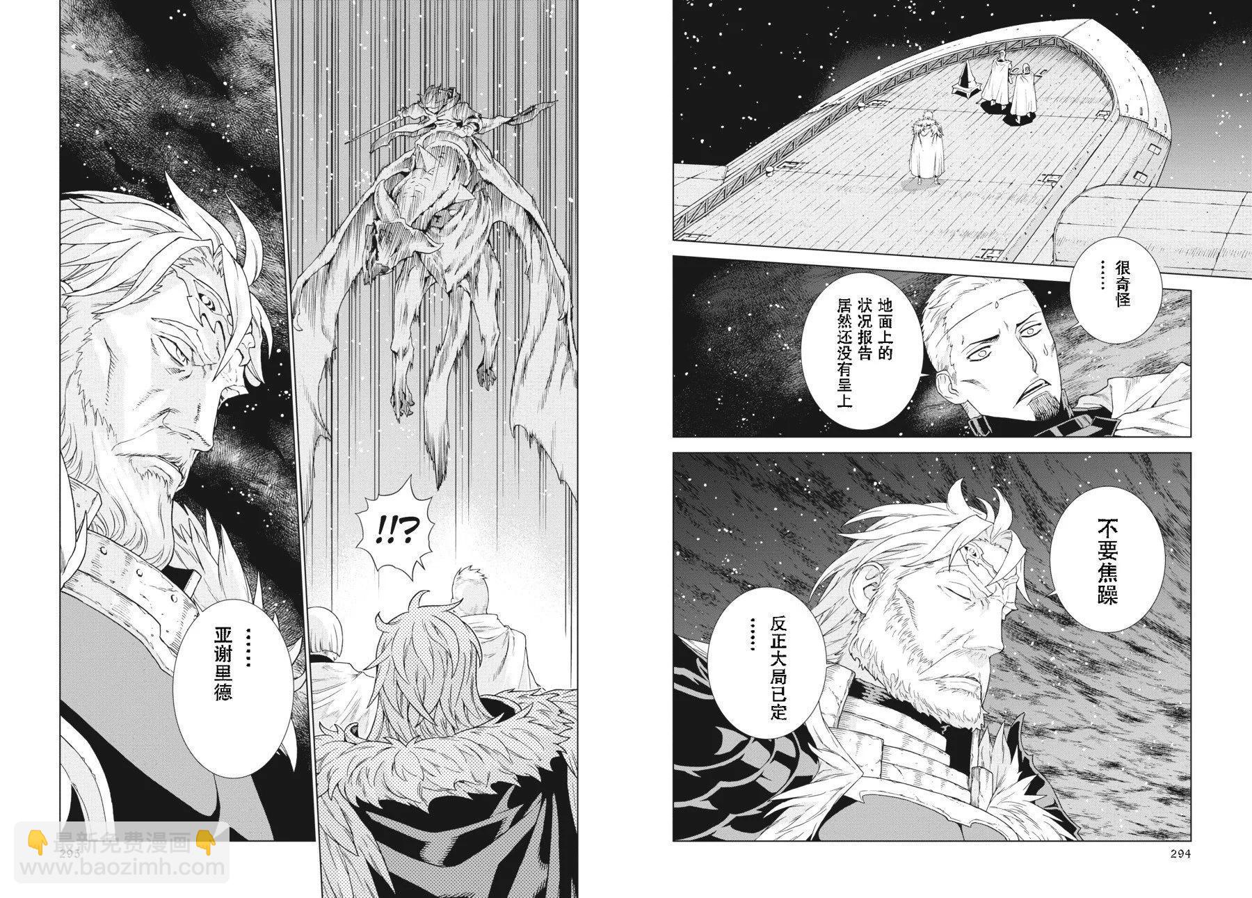 第20-21卷160