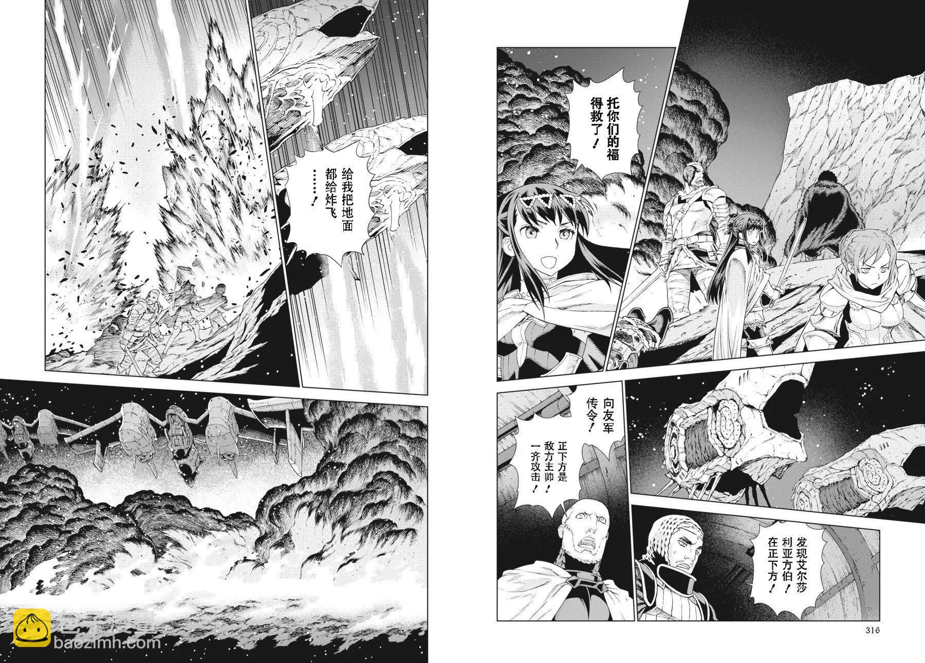 第20-21卷171