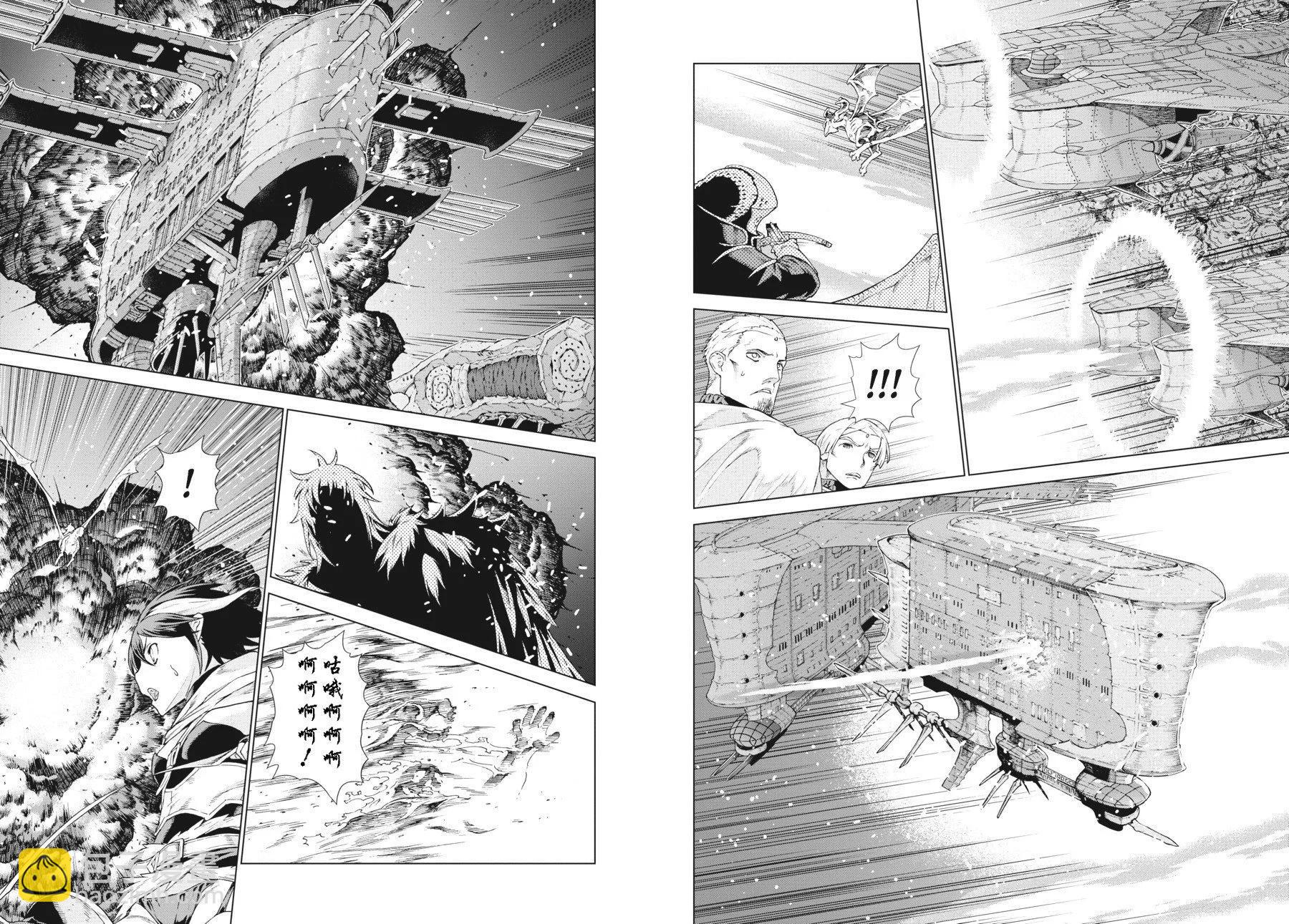 第20-21卷173