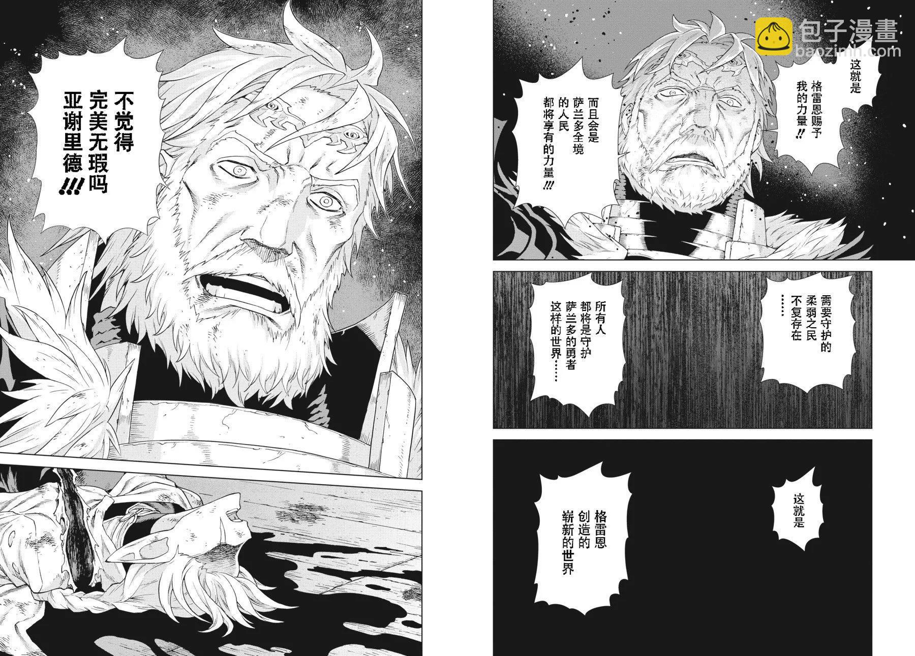 第20-21卷202