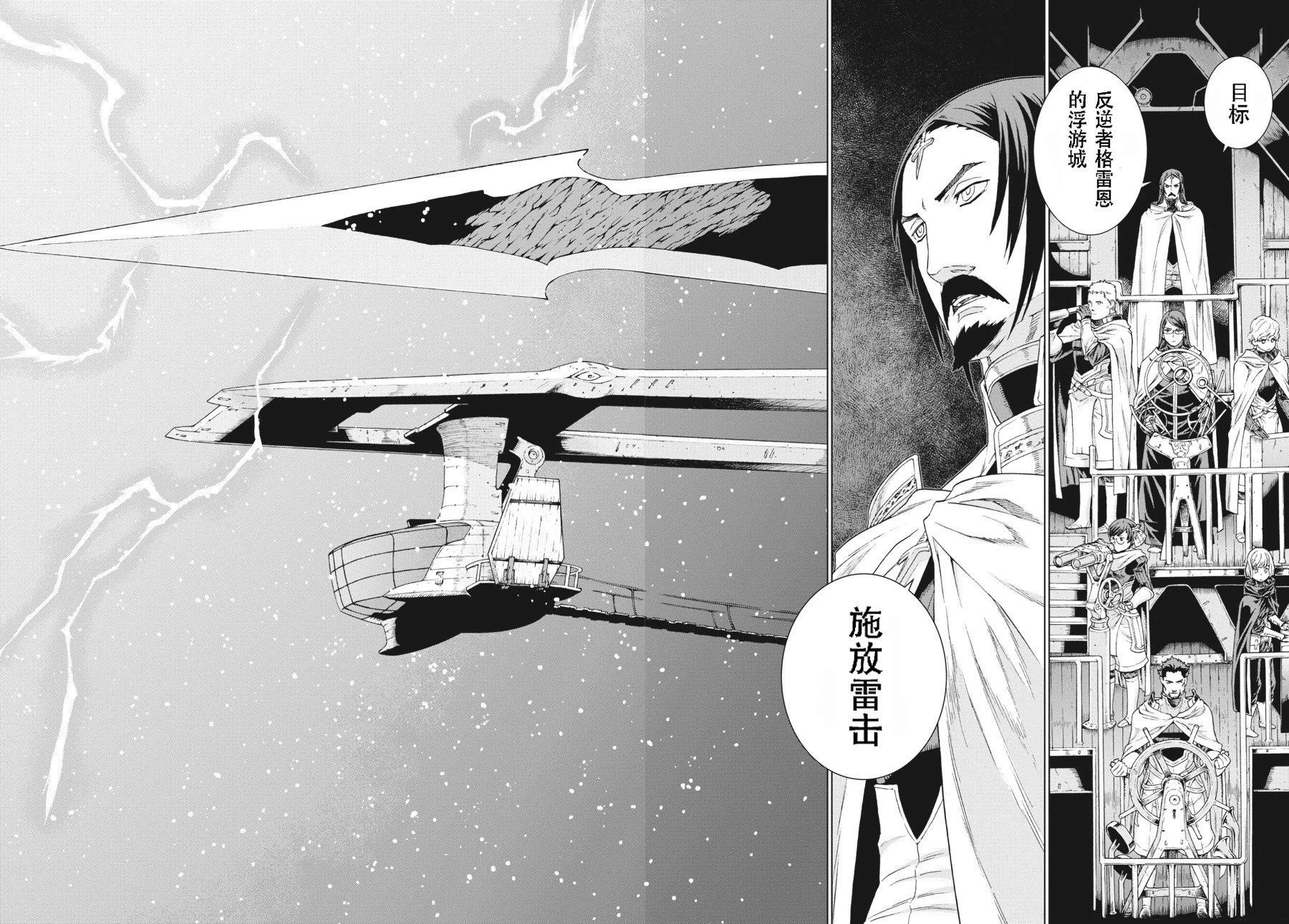 第20-21卷204