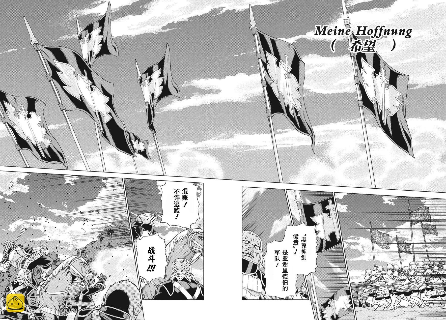 第20-21卷22