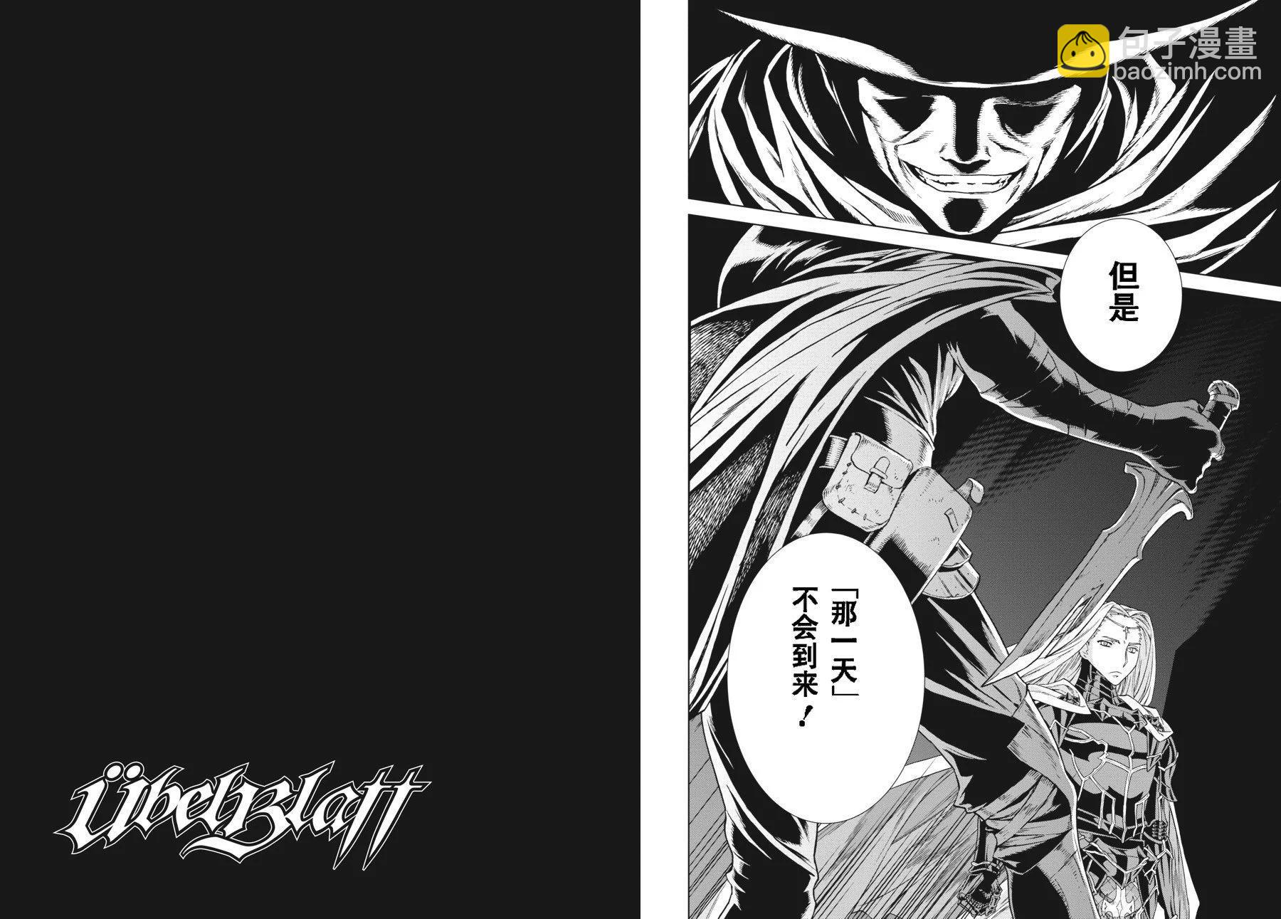 第20-21卷36
