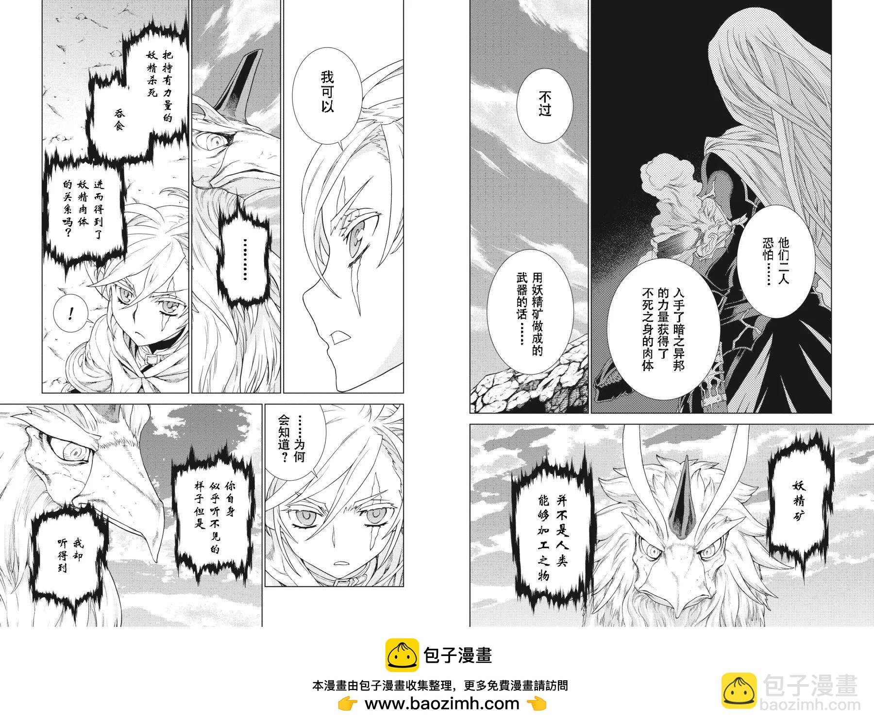 第20-21卷49